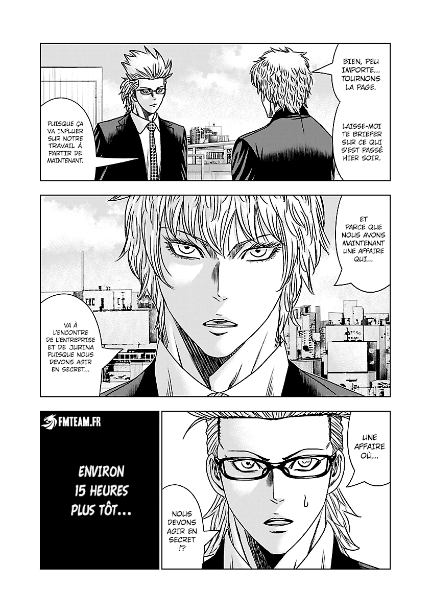 Read Bouncer fr Manga Online