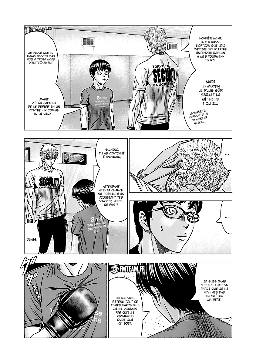 Read Bouncer fr Manga Online