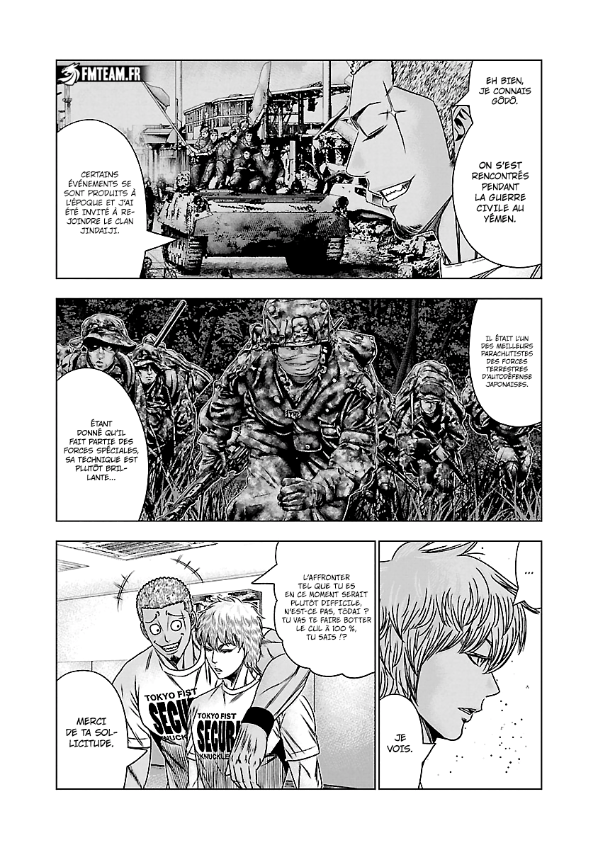 Read Bouncer fr Manga Online