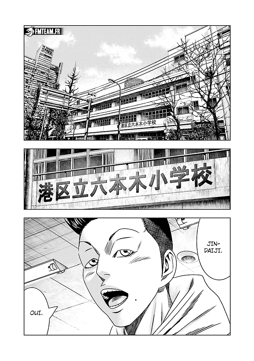 Read Bouncer fr Manga Online