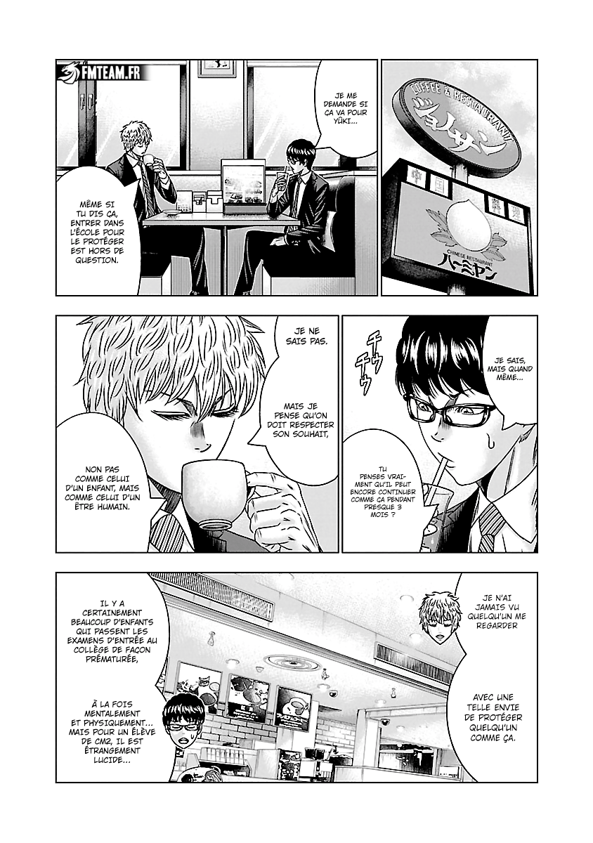 Read Bouncer fr Manga Online