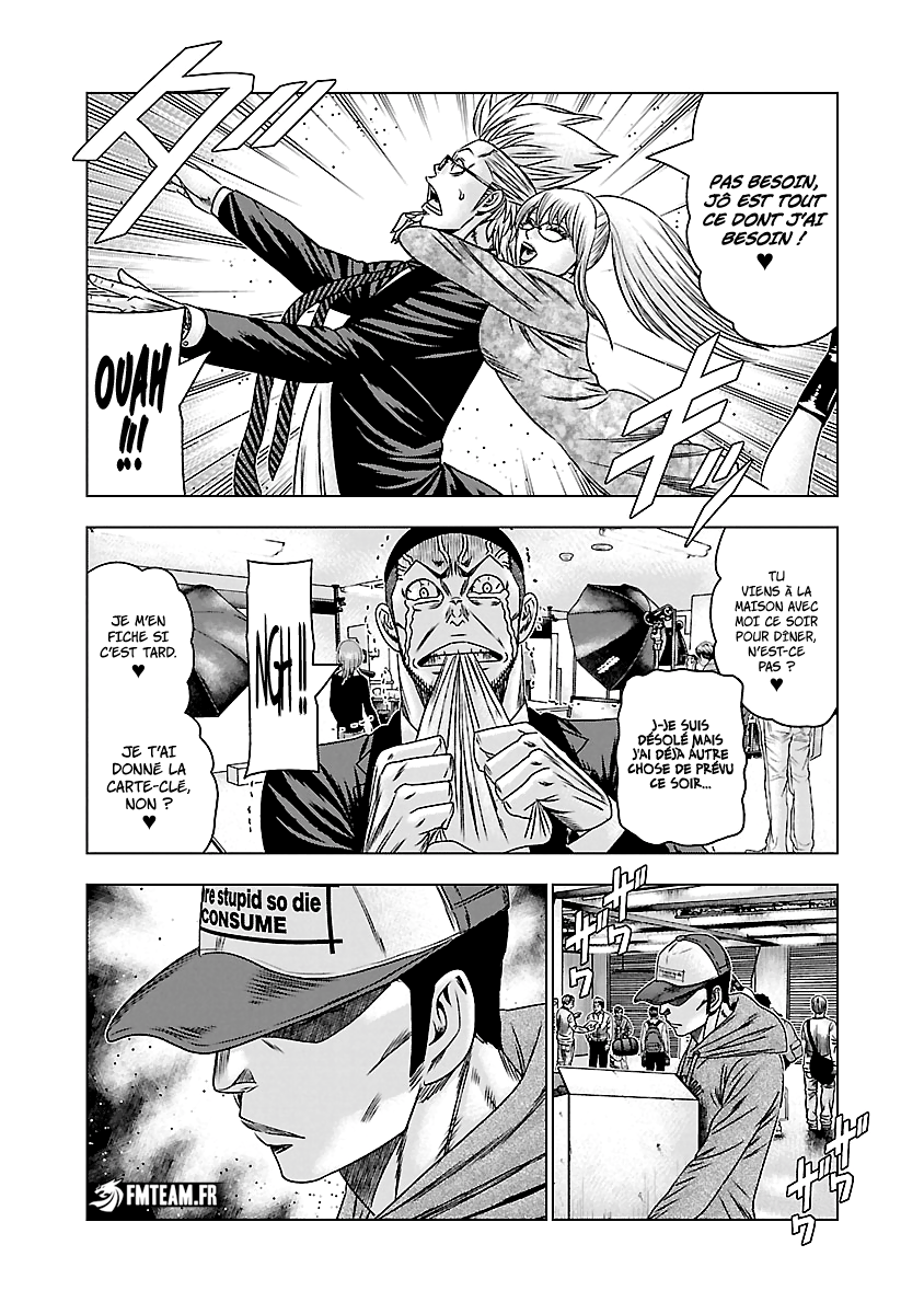 Read Bouncer fr Manga Online