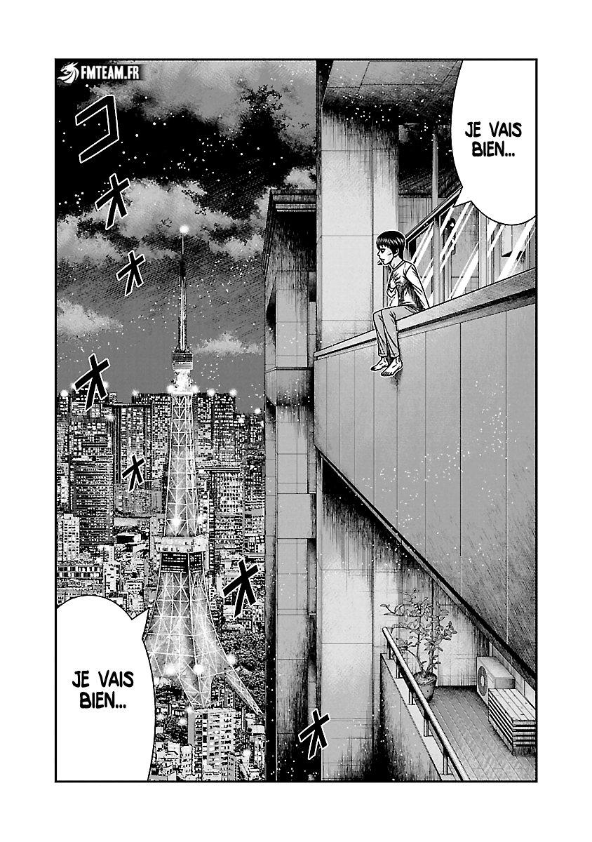 Read Bouncer fr Manga Online