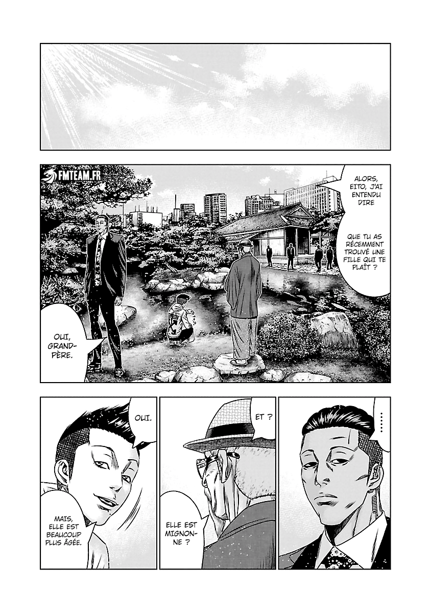 Read Bouncer fr Manga Online