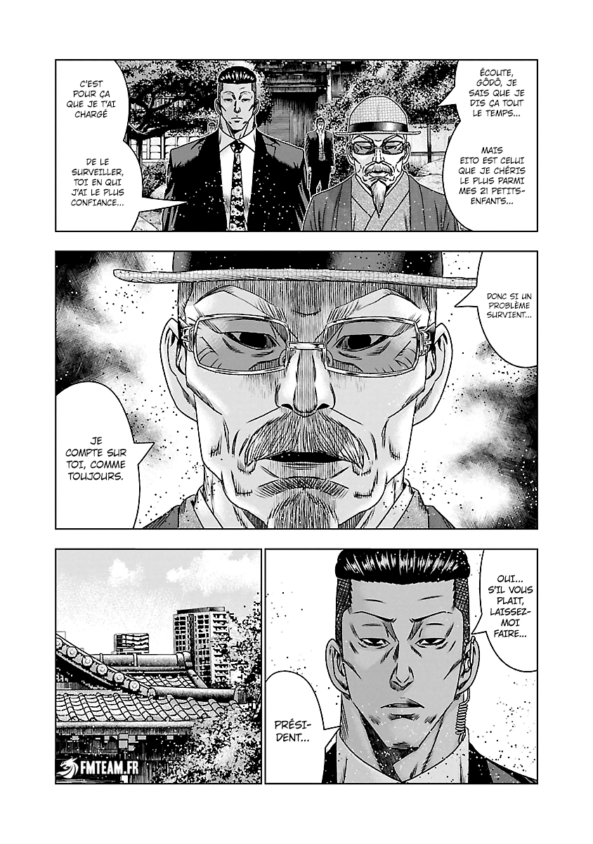 Read Bouncer fr Manga Online