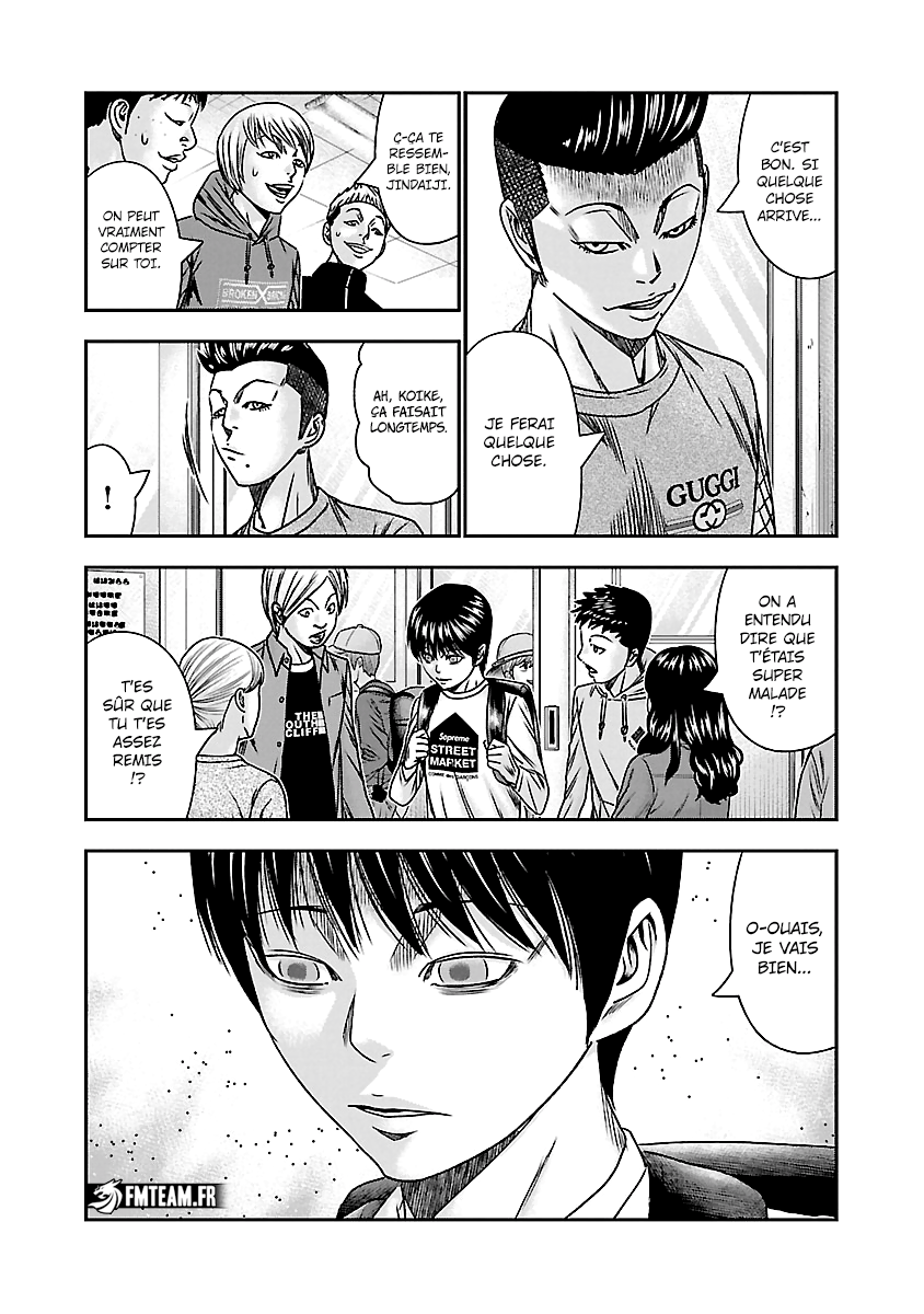 Read Bouncer fr Manga Online