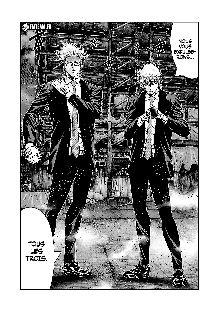 Read Bouncer fr Manga Online