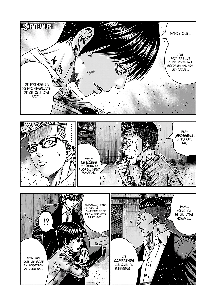 Read Bouncer fr Manga Online