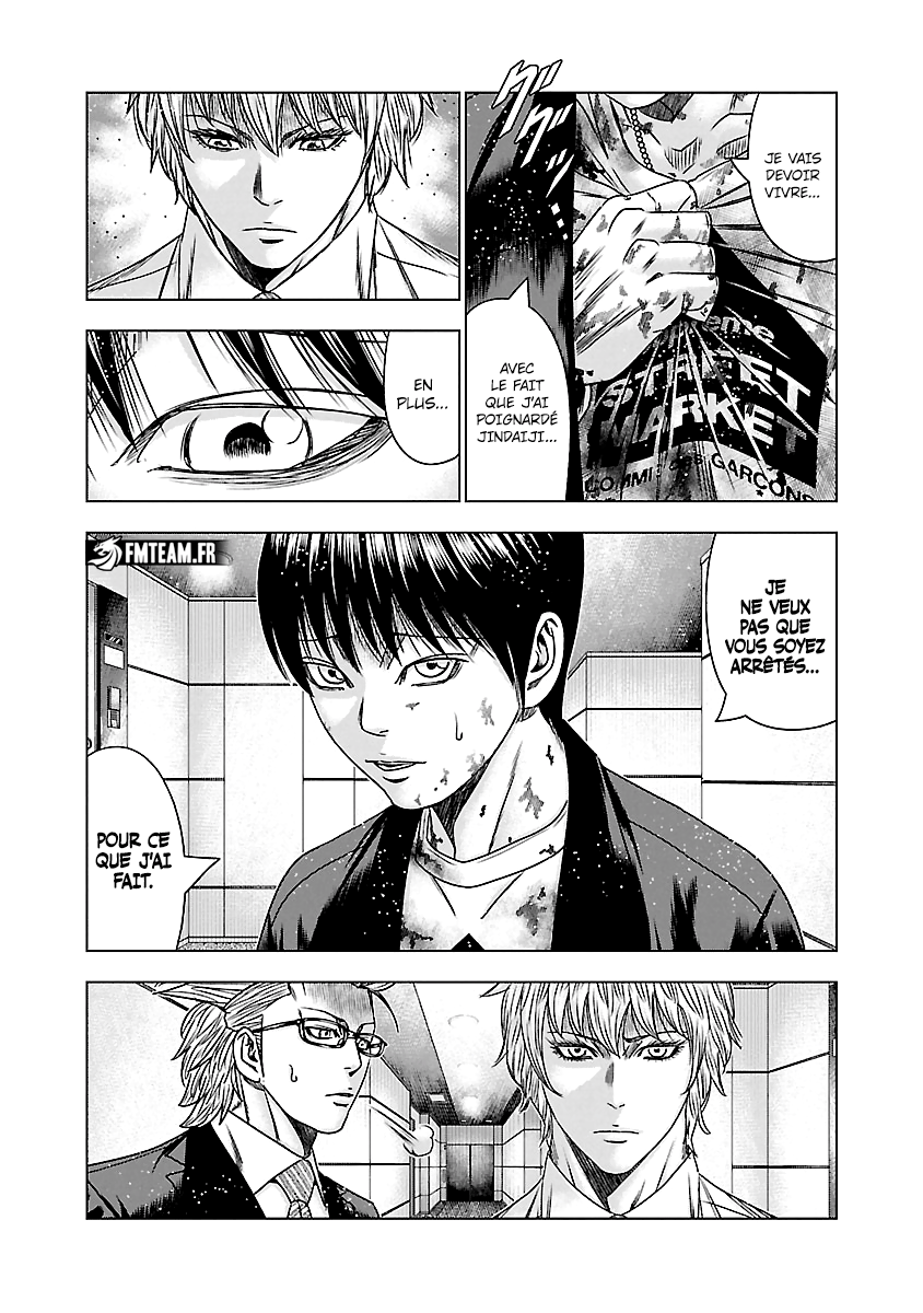 Read Bouncer fr Manga Online