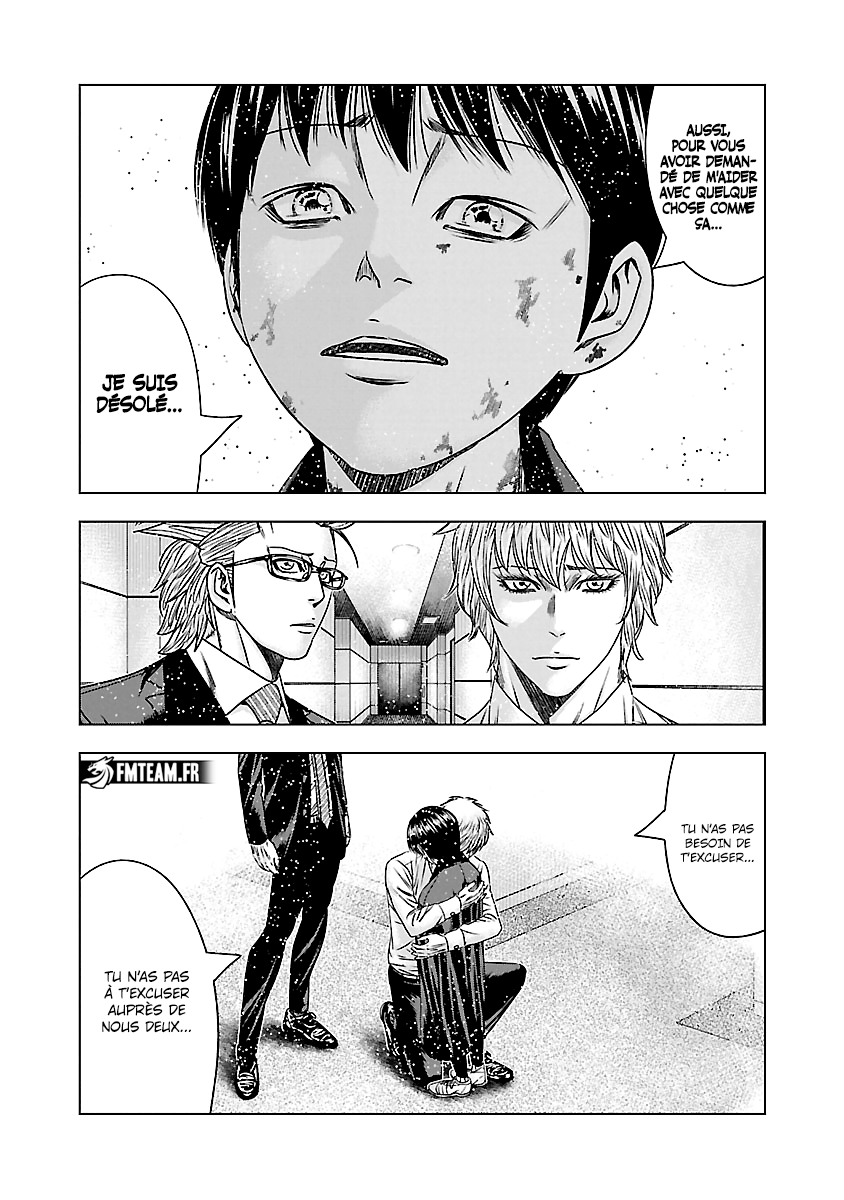 Read Bouncer fr Manga Online