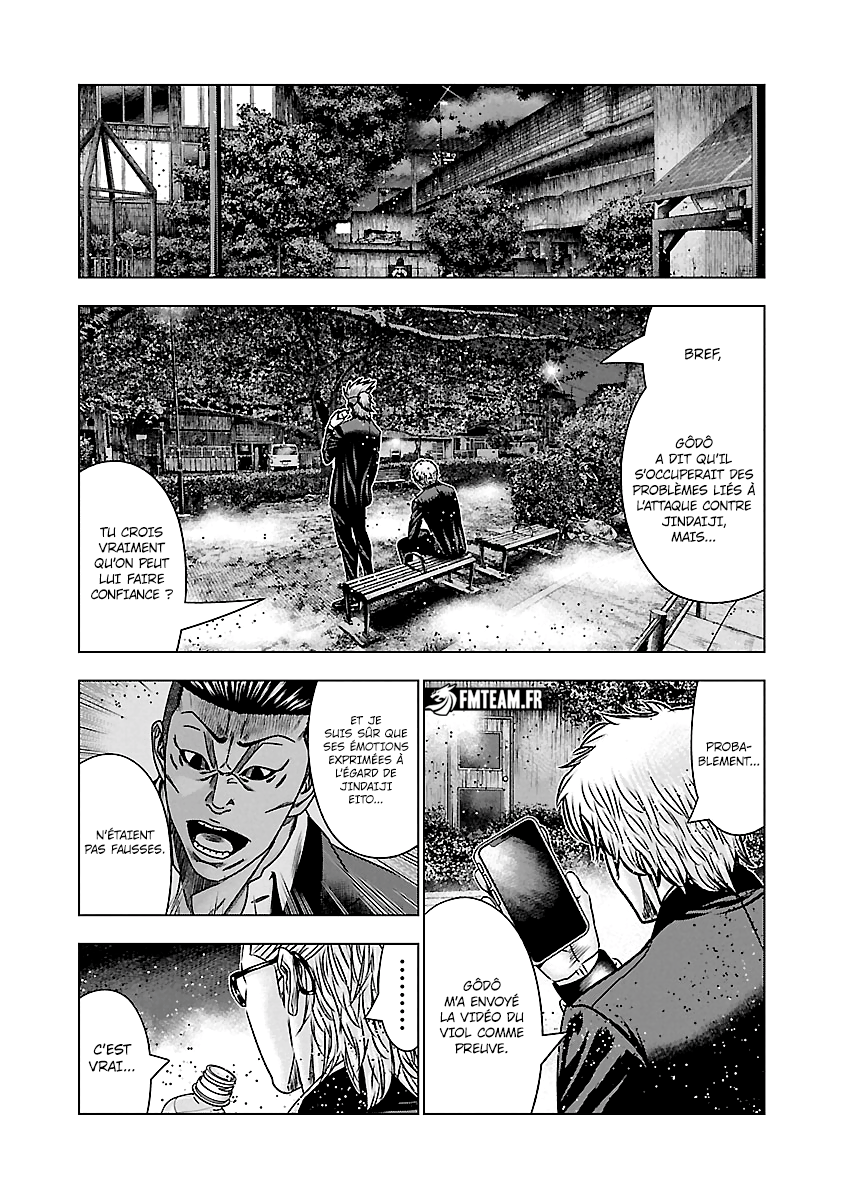 Read Bouncer fr Manga Online