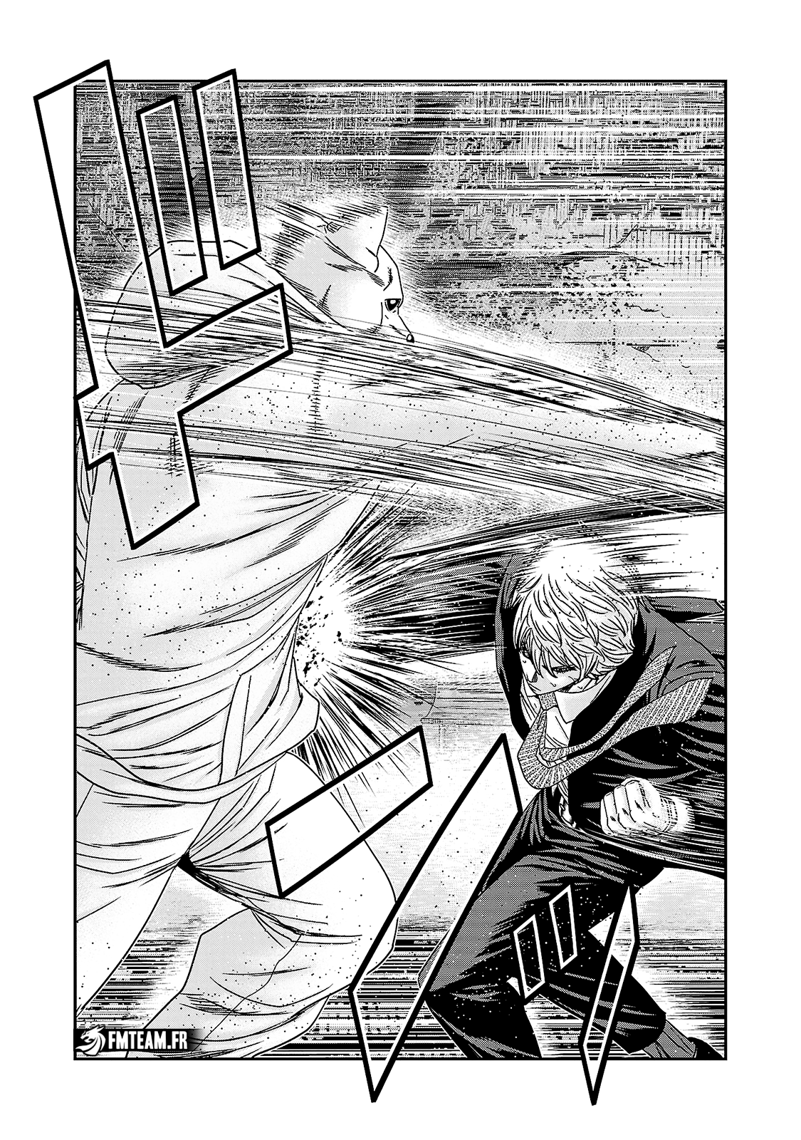 Read Bouncer fr Manga Online