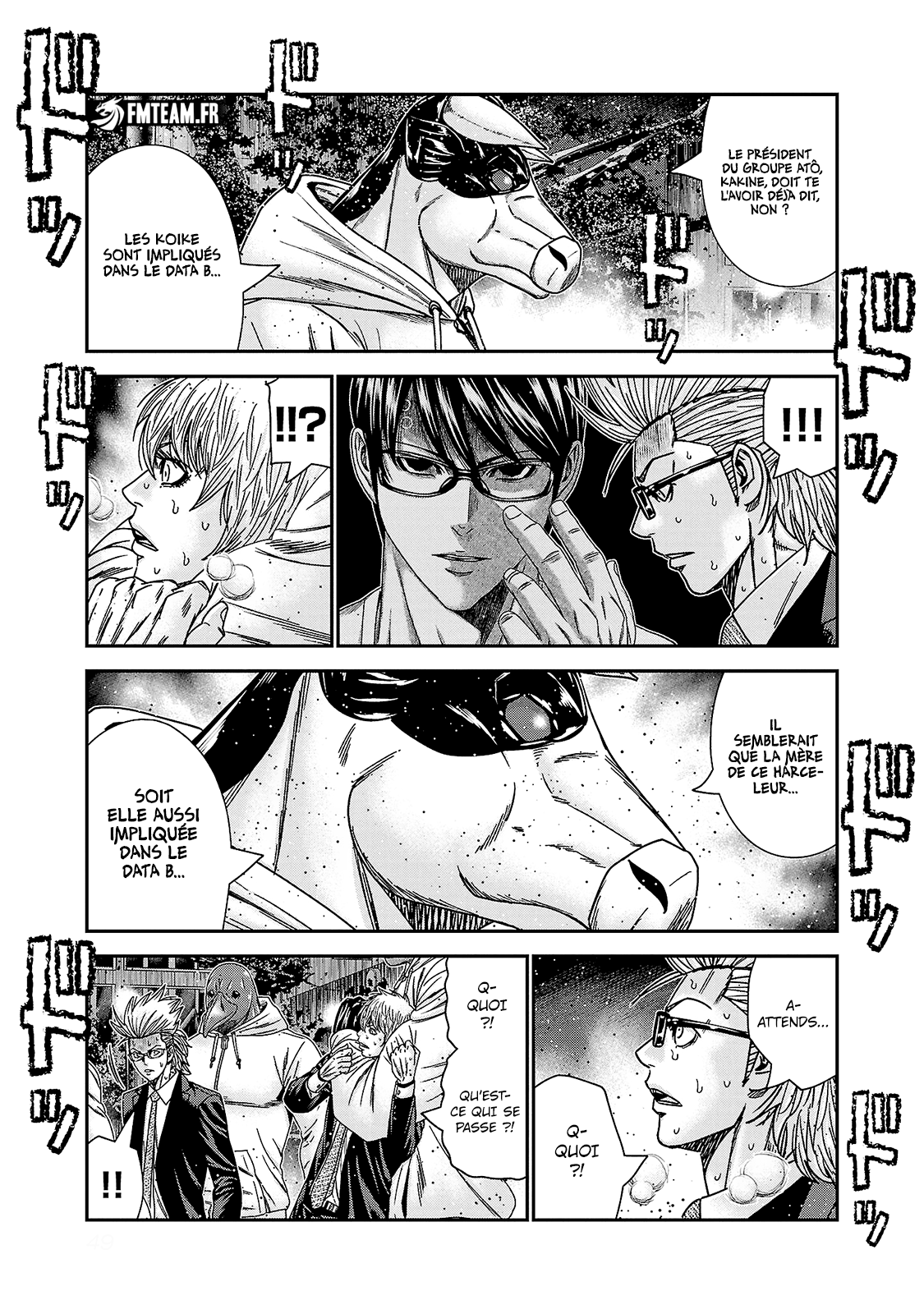 Read Bouncer fr Manga Online