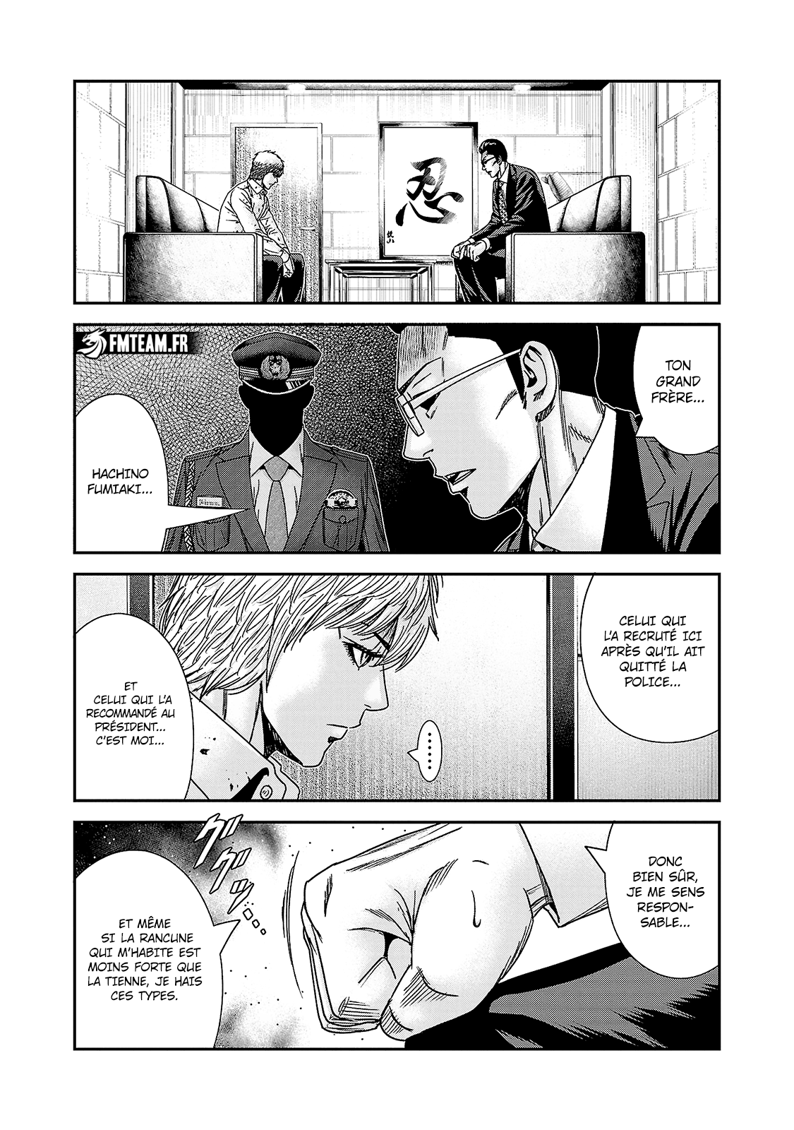 Read Bouncer fr Manga Online