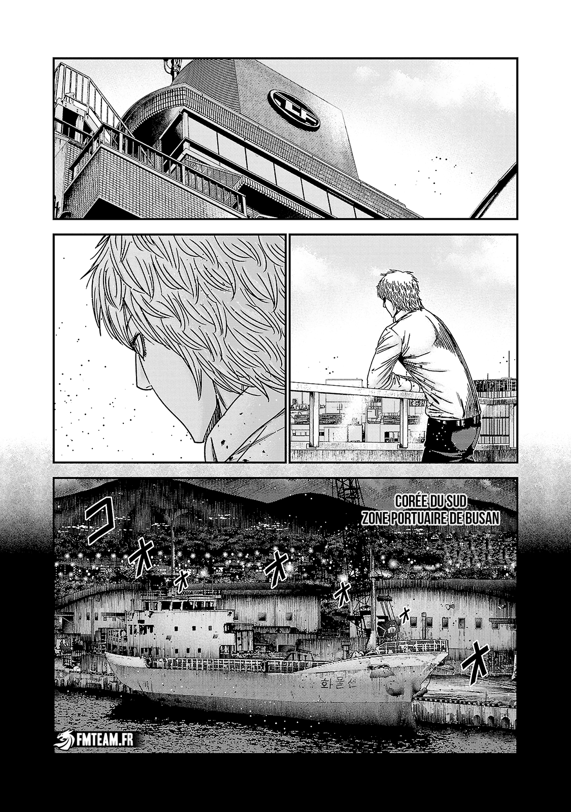 Read Bouncer fr Manga Online