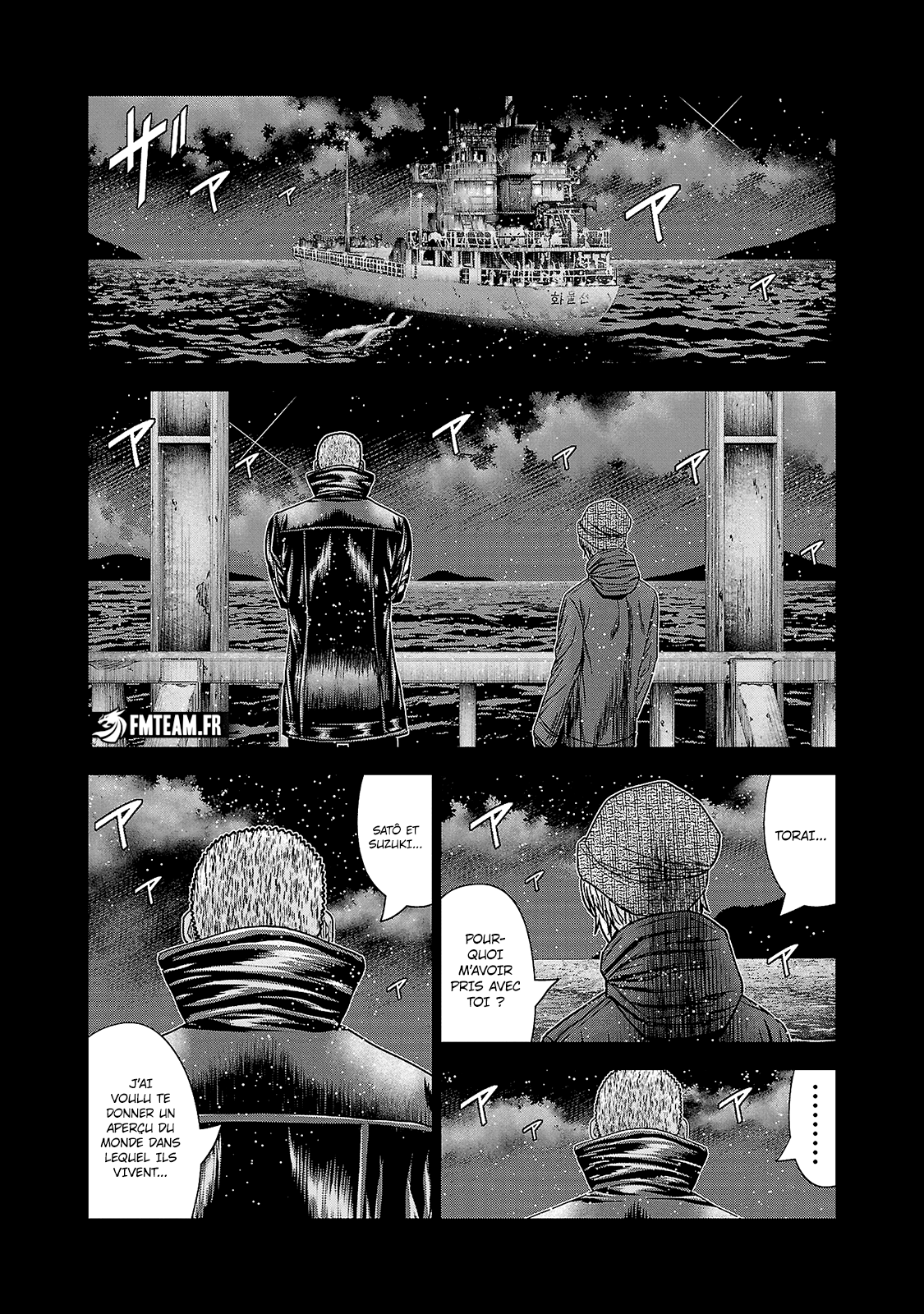 Read Bouncer fr Manga Online