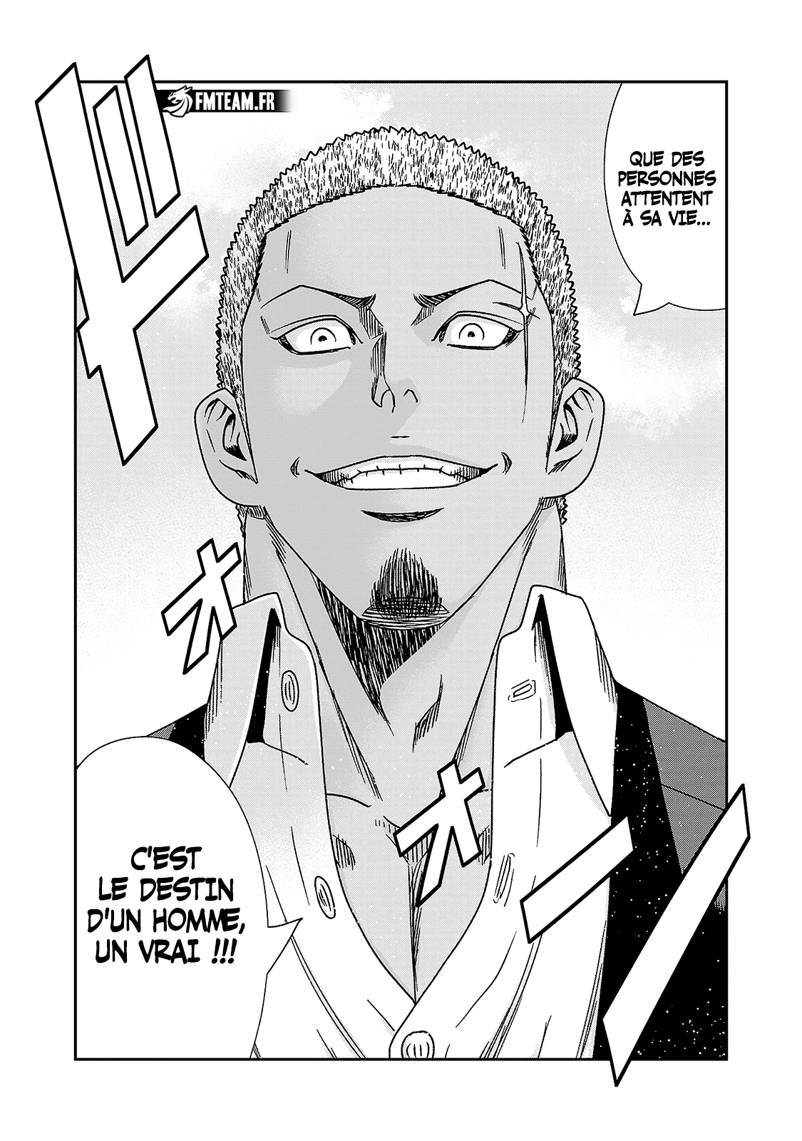 Read Bouncer fr Manga Online