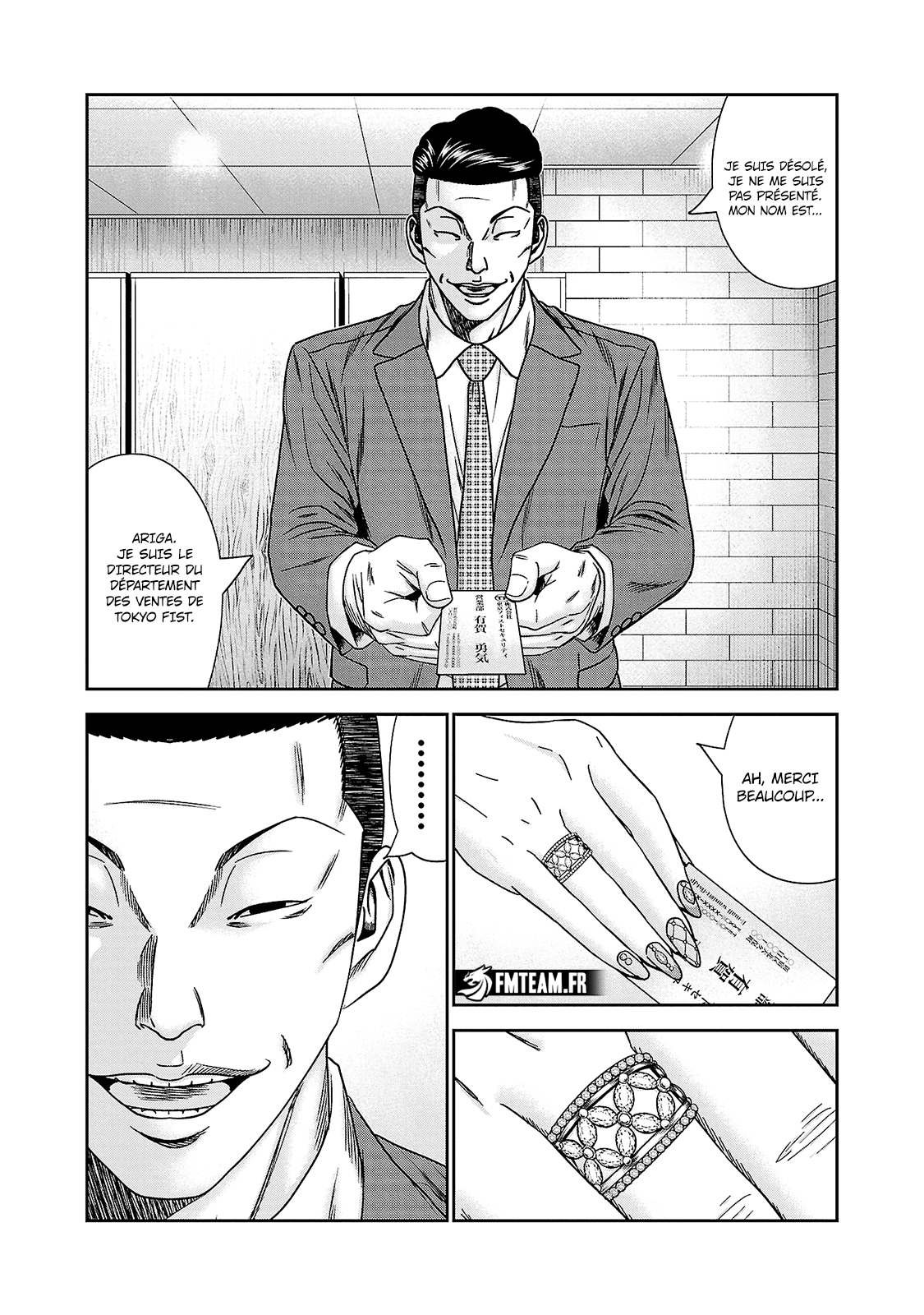 Read Bouncer fr Manga Online
