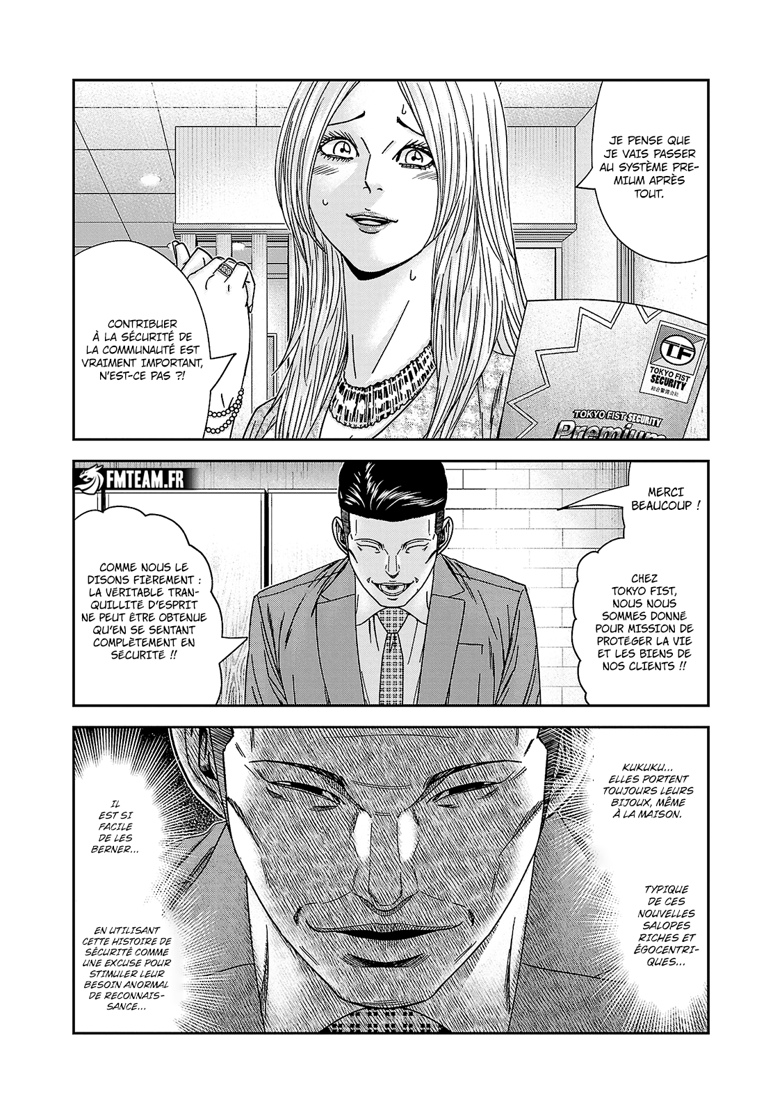 Read Bouncer fr Manga Online