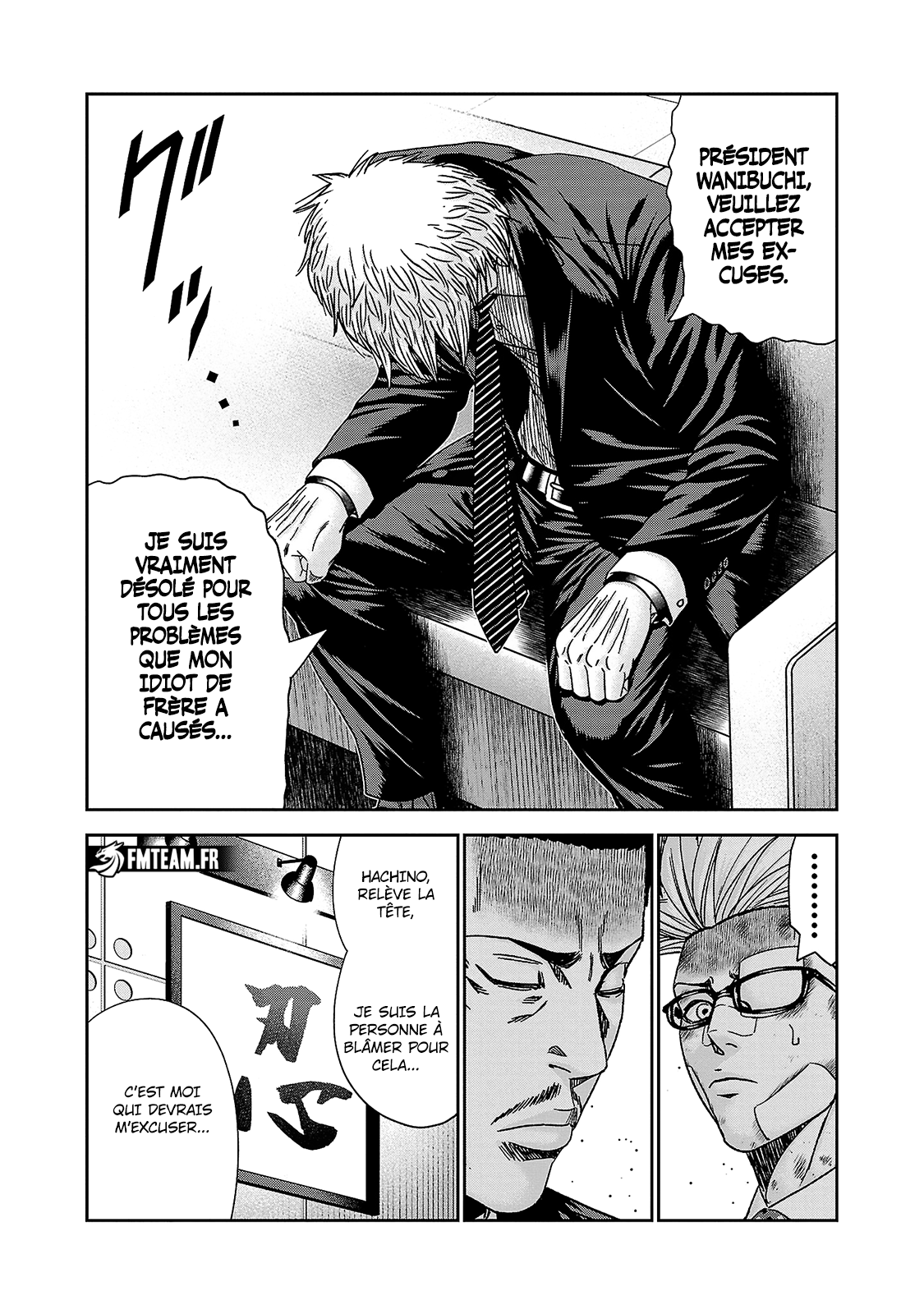 Read Bouncer fr Manga Online