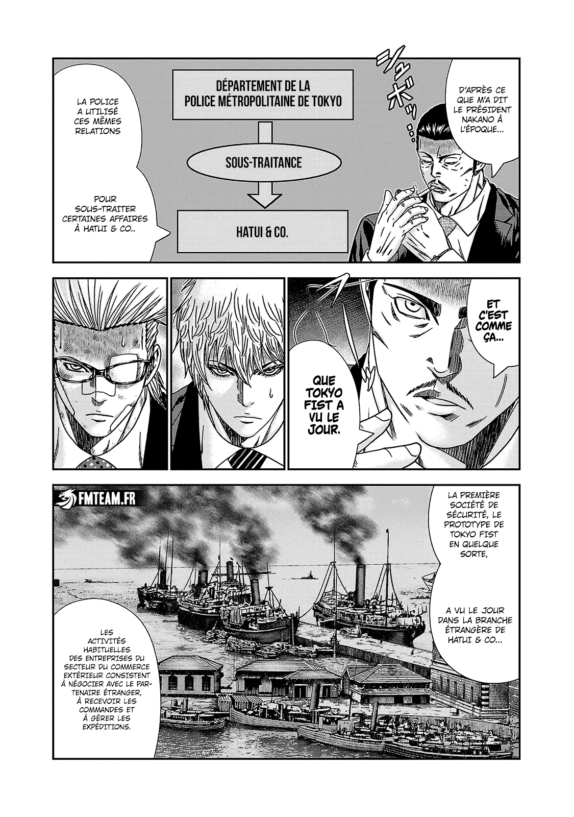 Read Bouncer fr Manga Online