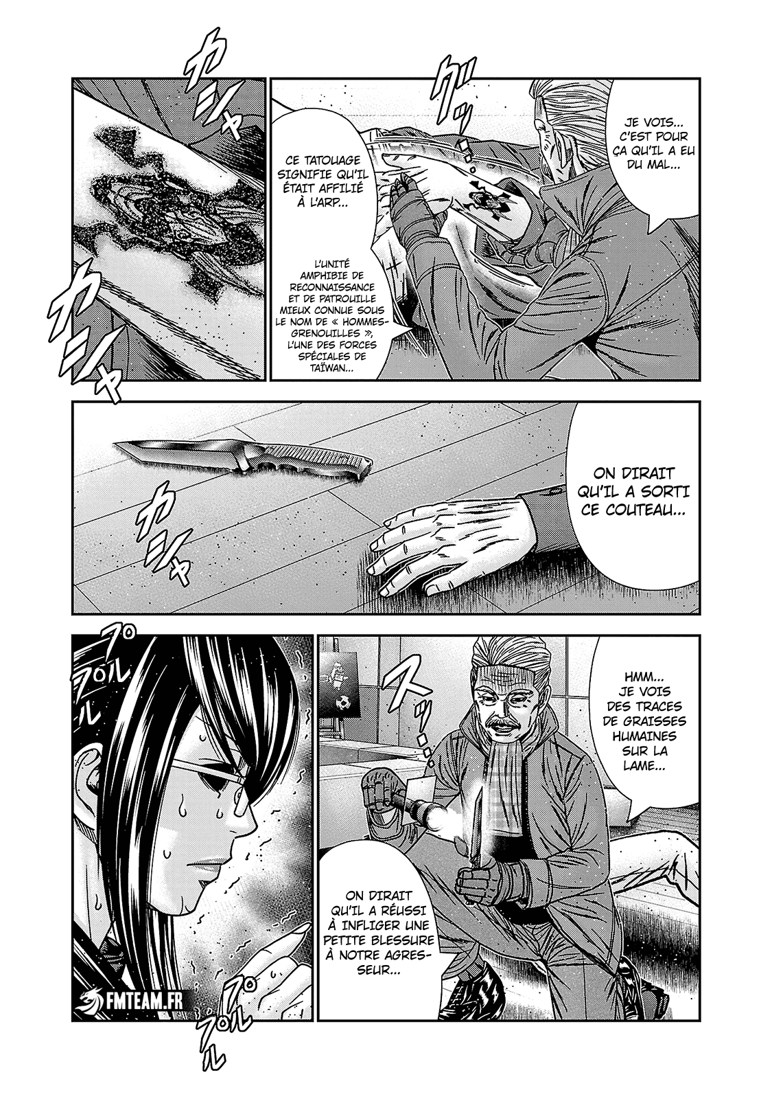 Read Bouncer fr Manga Online