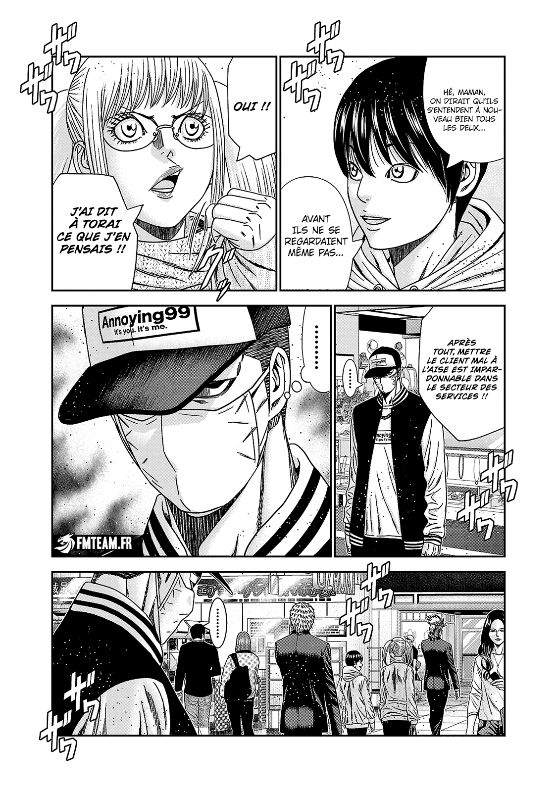 Read Bouncer fr Manga Online