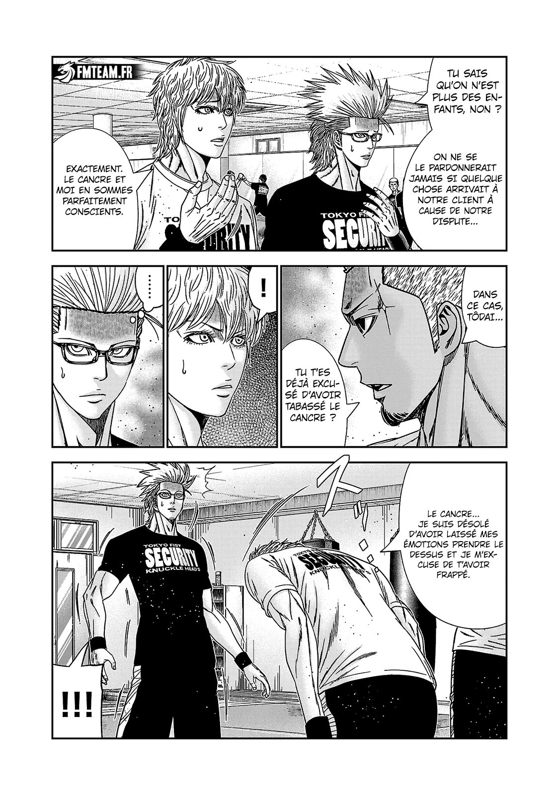 Read Bouncer fr Manga Online