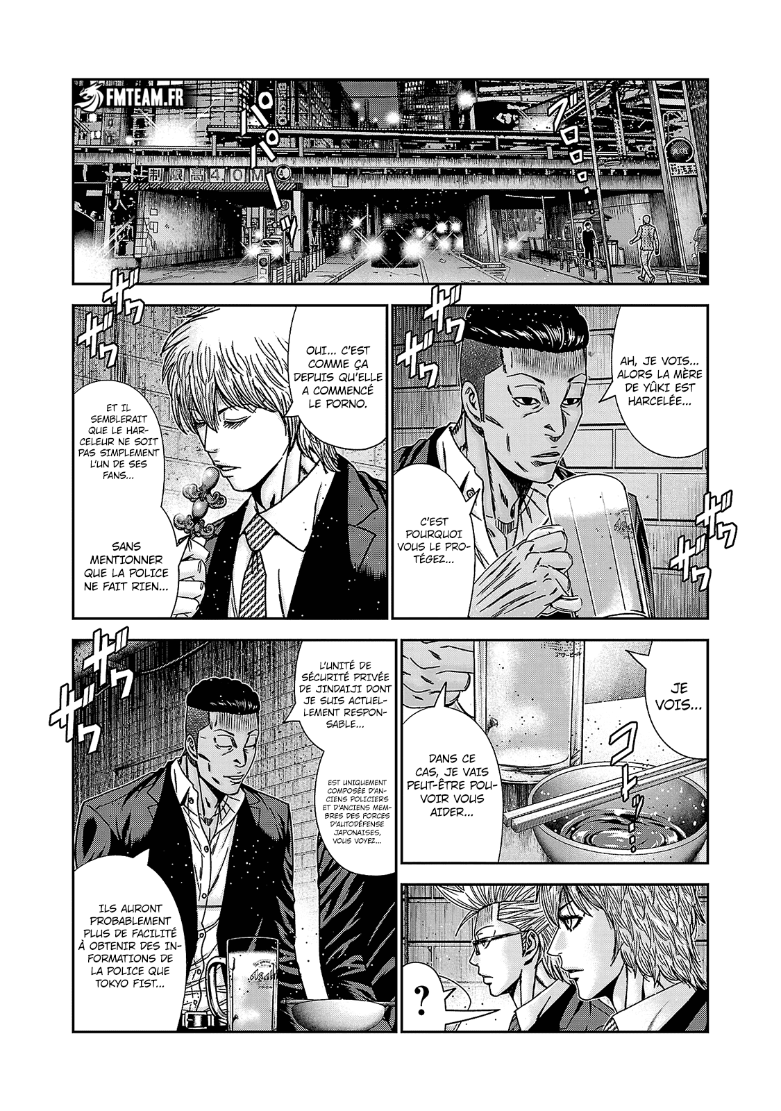 Read Bouncer fr Manga Online