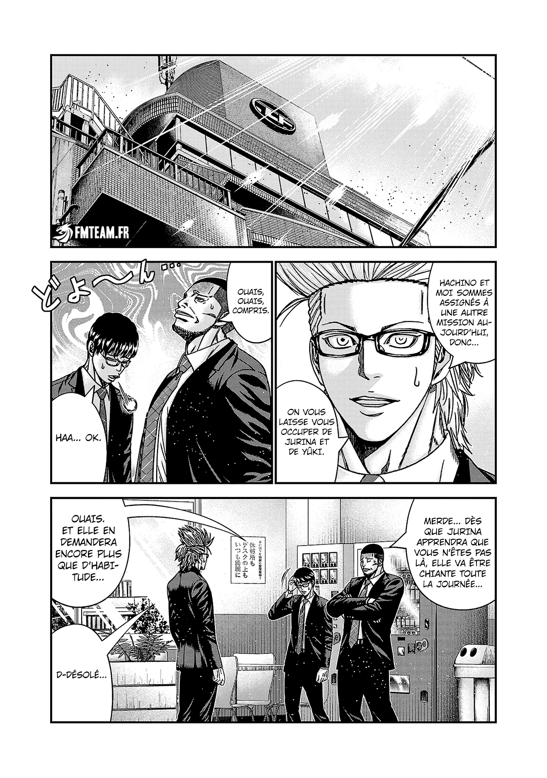 Read Bouncer fr Manga Online