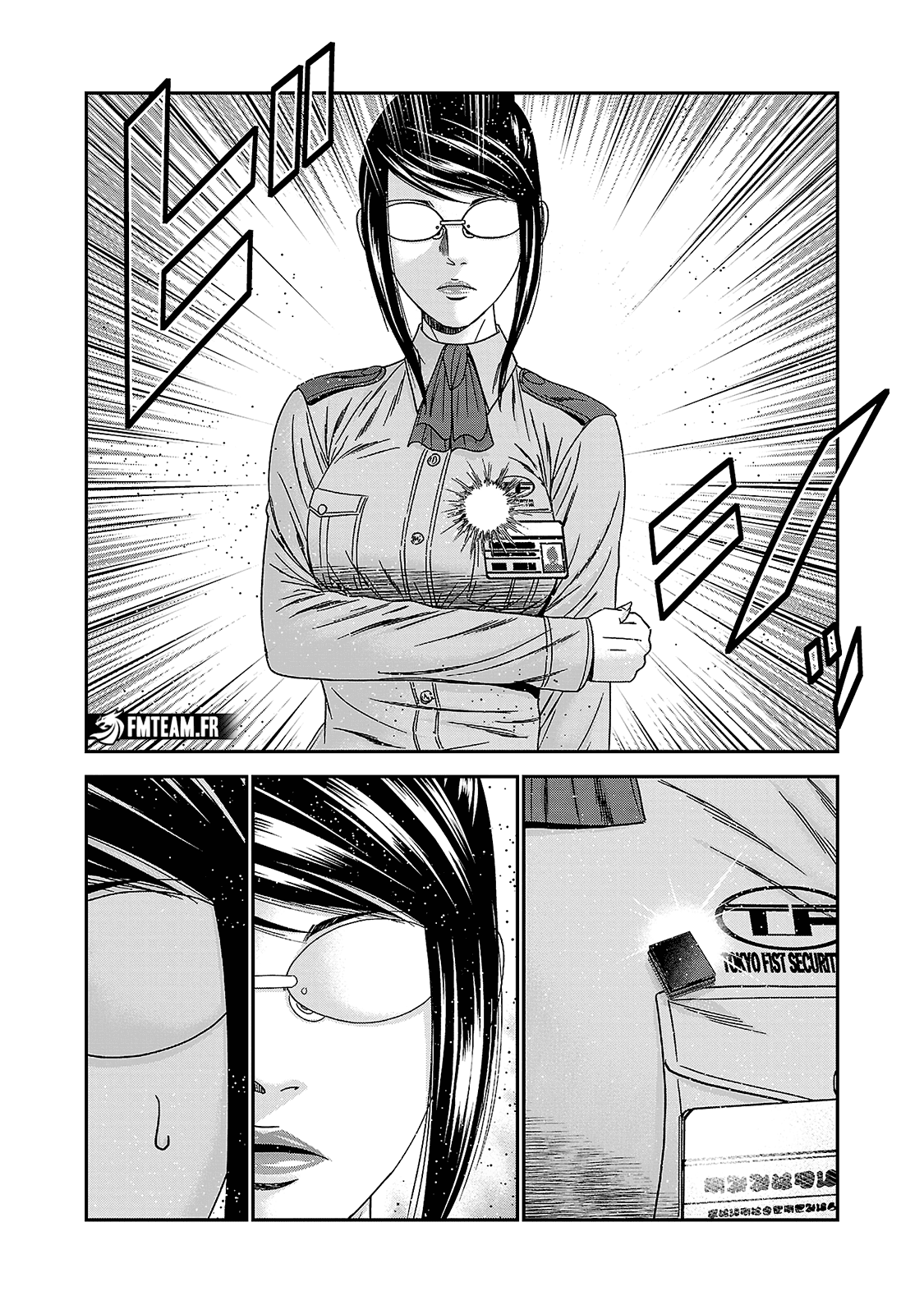 Read Bouncer fr Manga Online