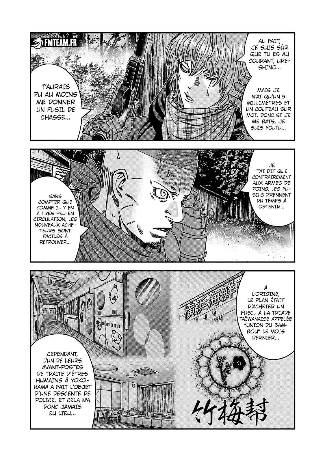 Read Bouncer fr Manga Online