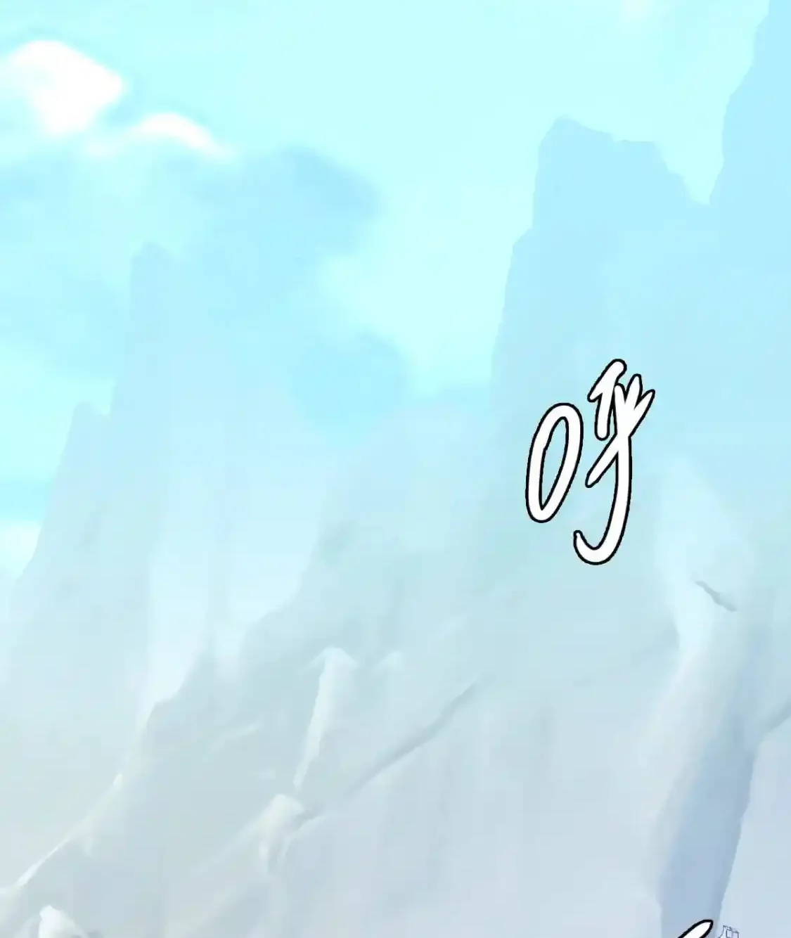 Read Crazy Leveling System fr Manga Online