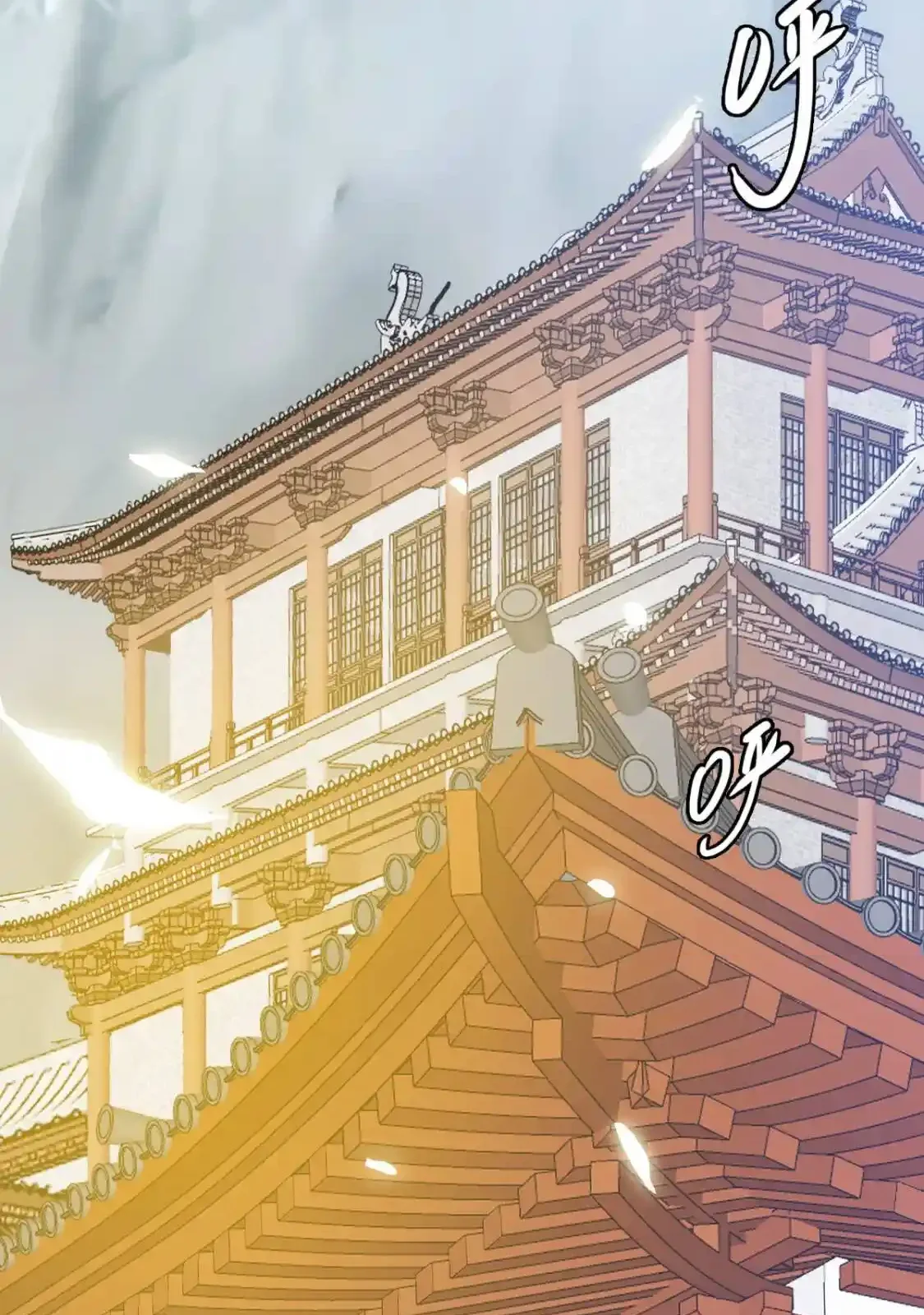 Read Crazy Leveling System fr Manga Online