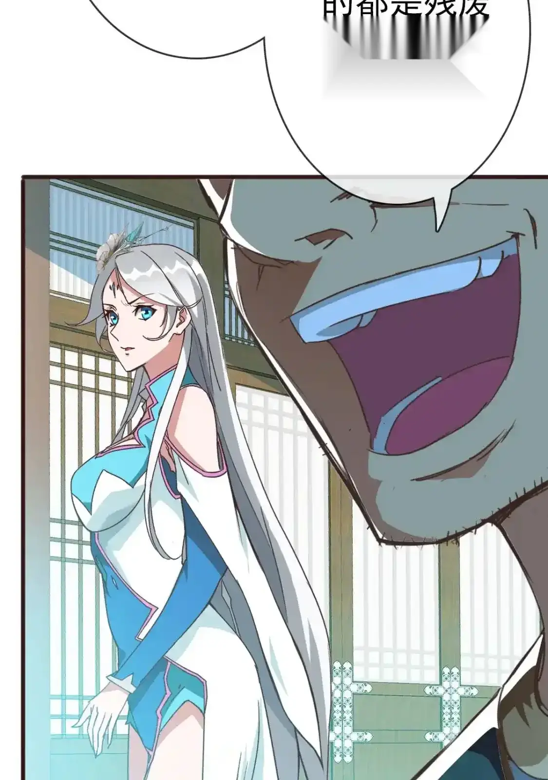 Read Crazy Leveling System fr Manga Online