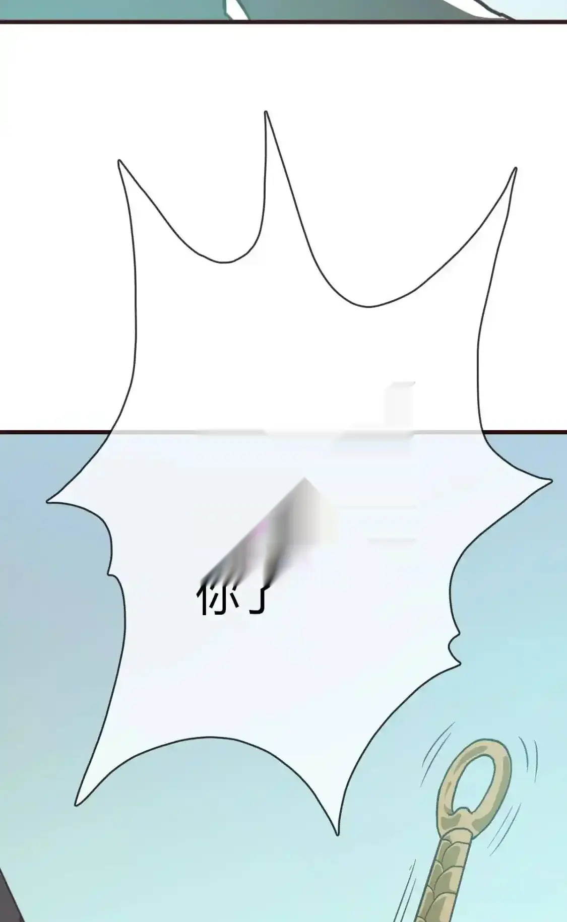 Read Crazy Leveling System fr Manga Online