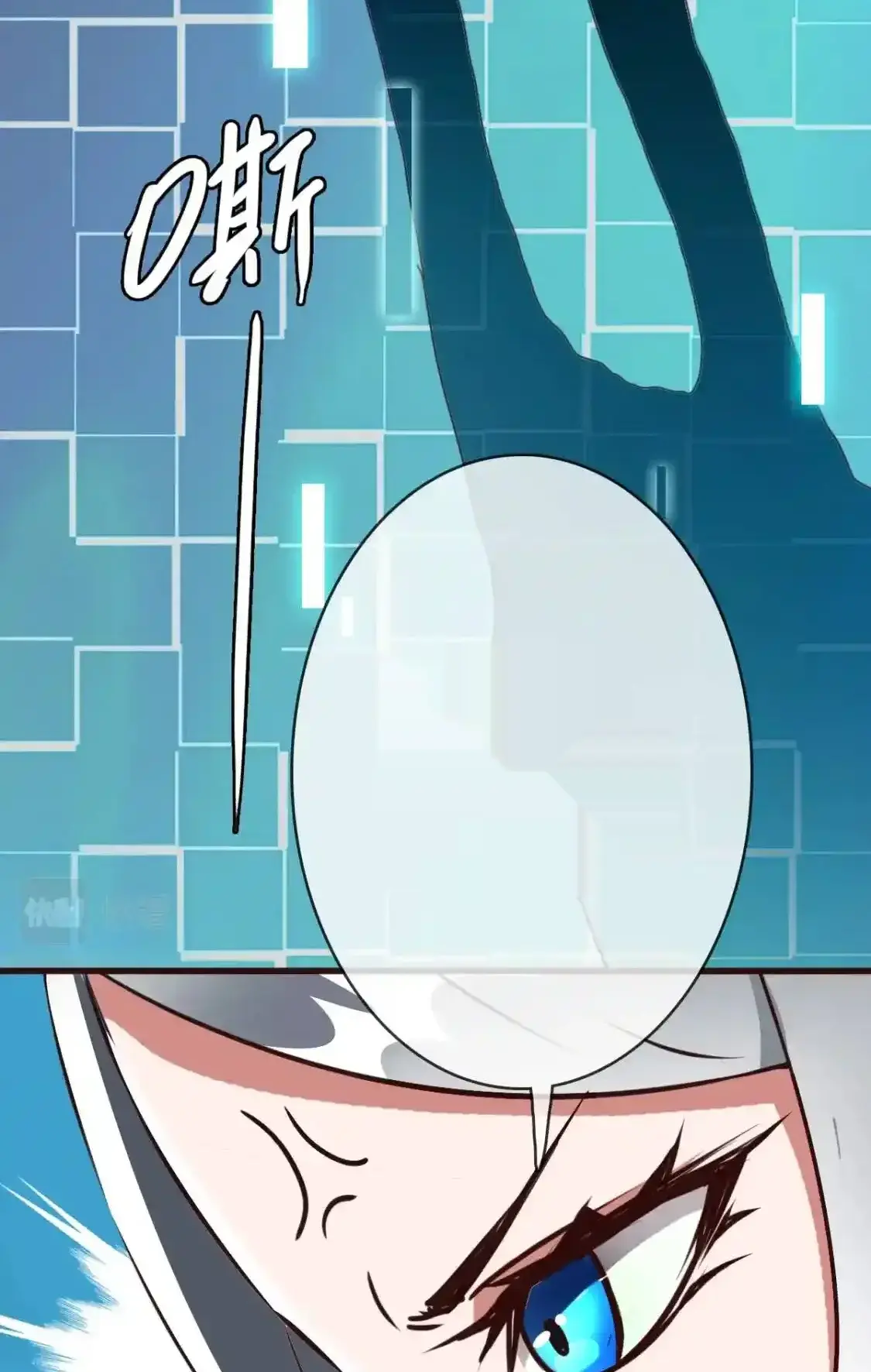 Read Crazy Leveling System fr Manga Online