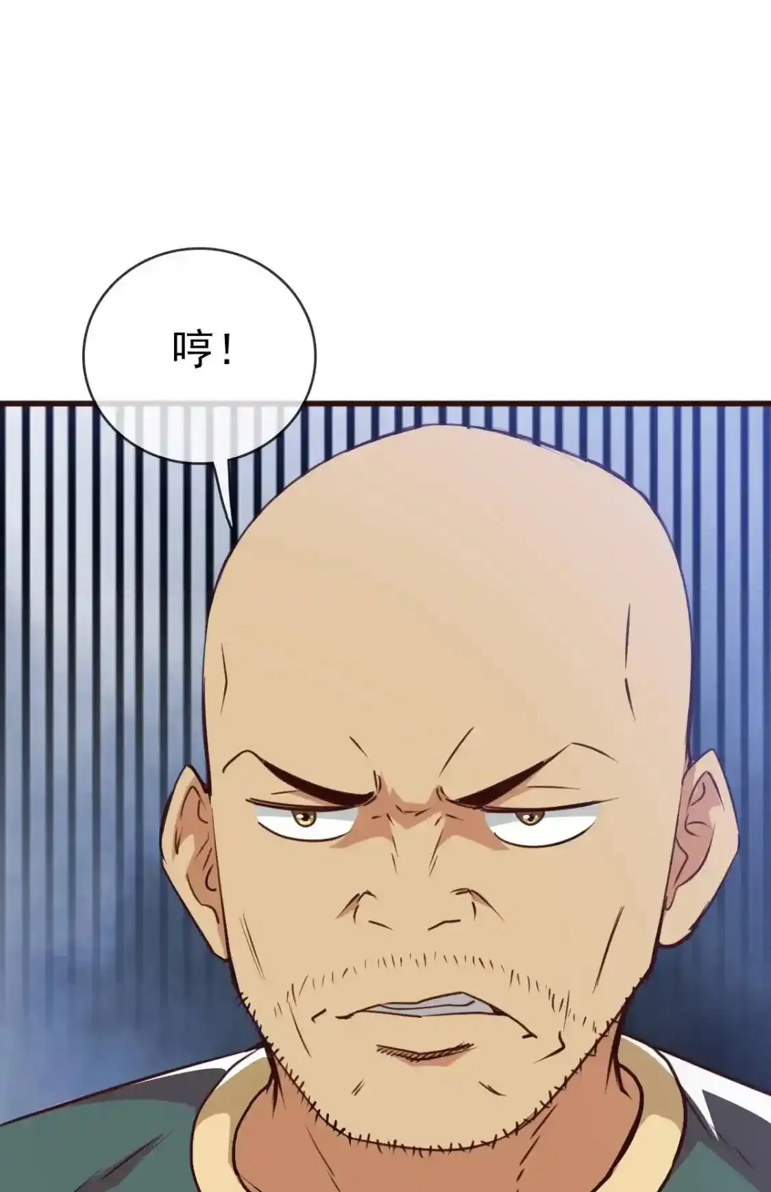 Read Crazy Leveling System fr Manga Online