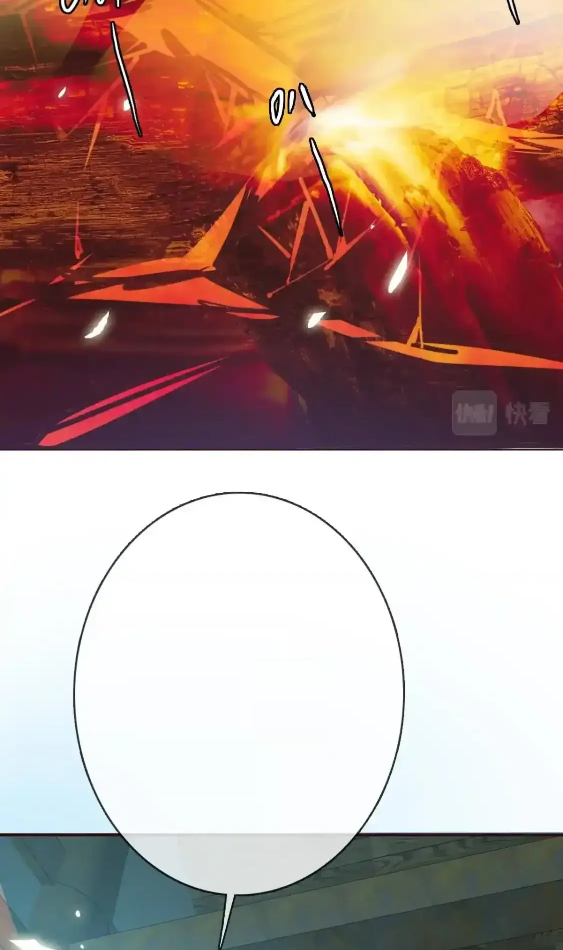 Read Crazy Leveling System fr Manga Online