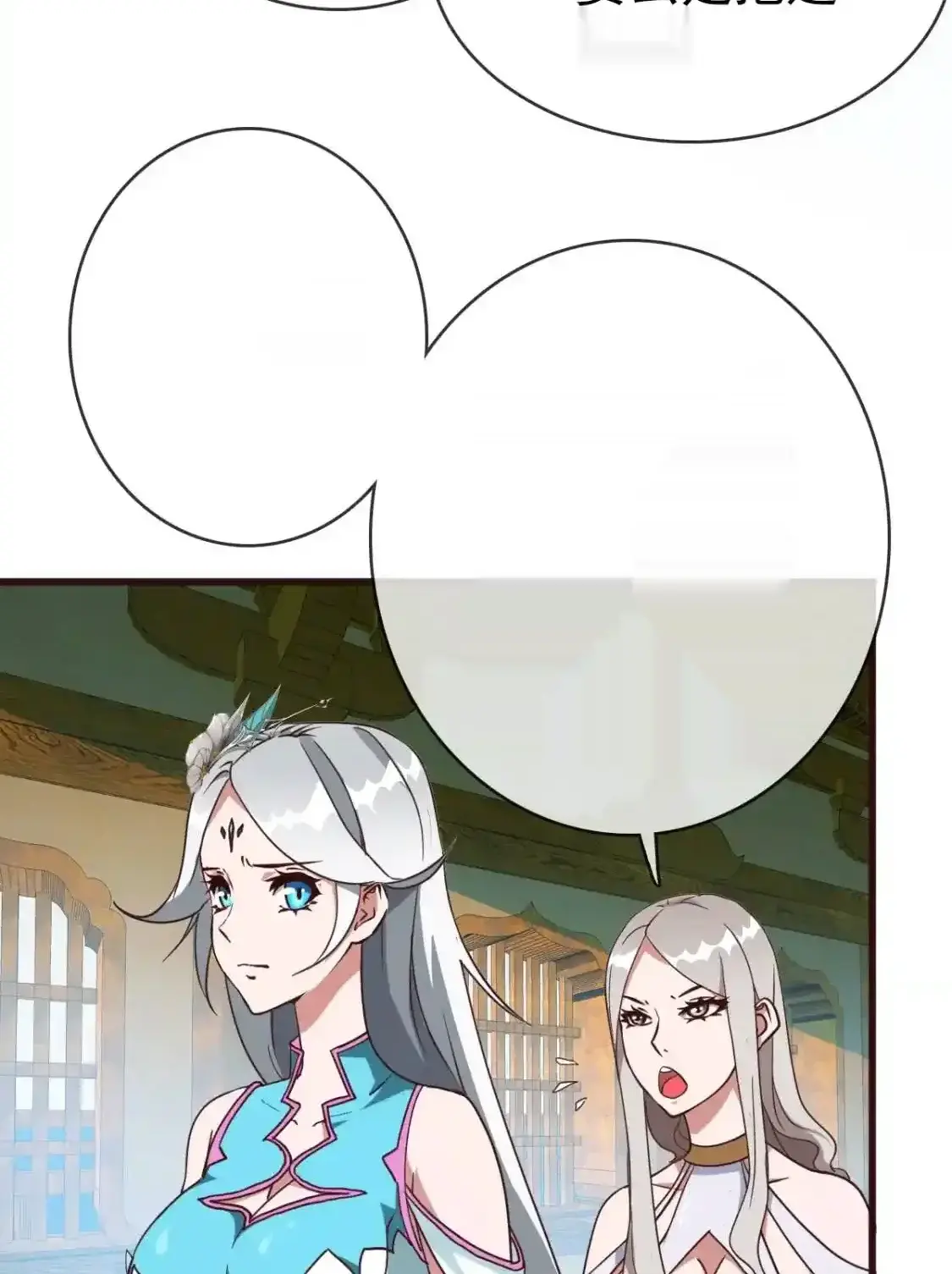 Read Crazy Leveling System fr Manga Online