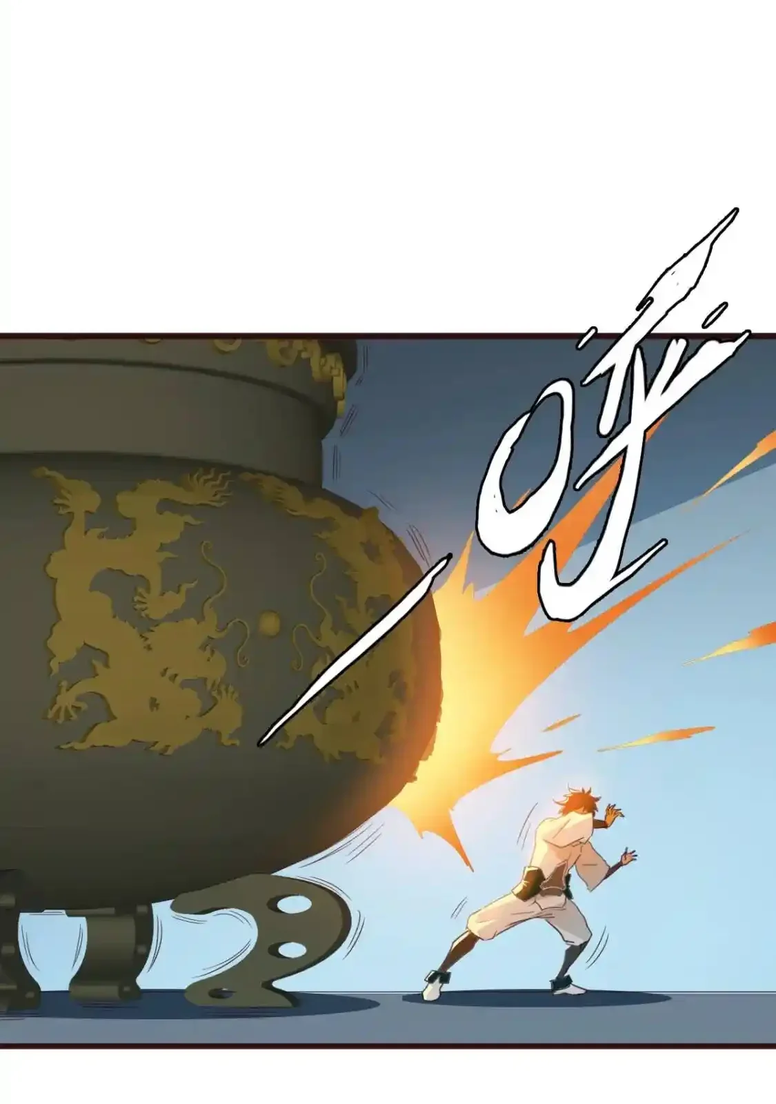 Read Crazy Leveling System fr Manga Online