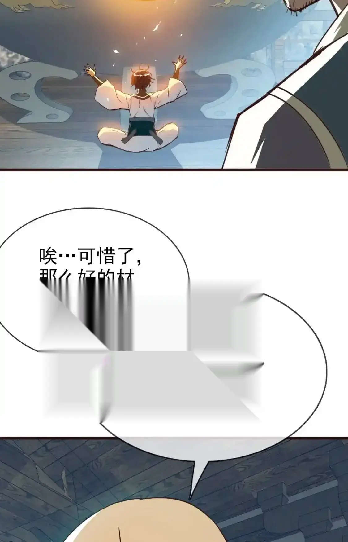 Read Crazy Leveling System fr Manga Online