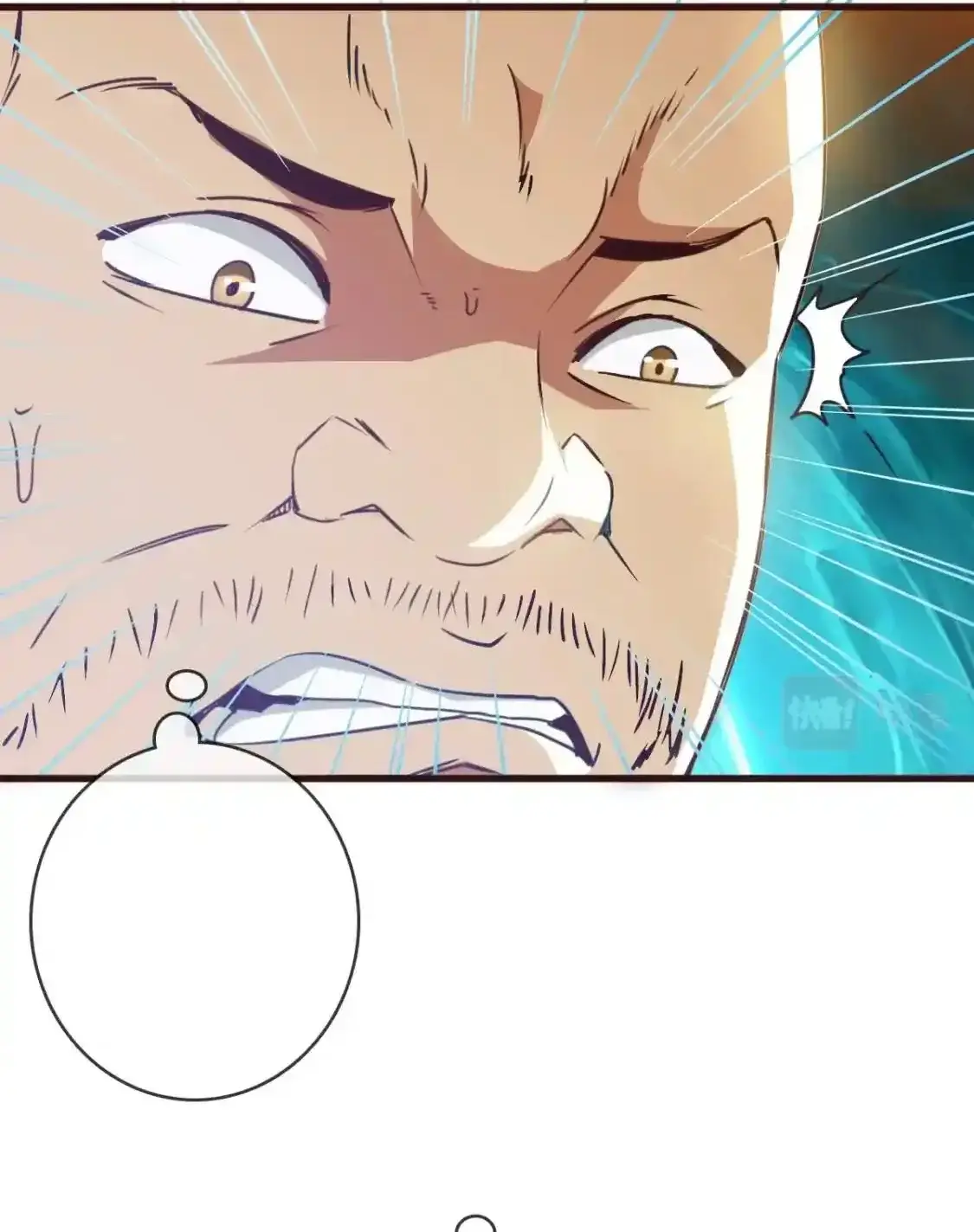 Read Crazy Leveling System fr Manga Online