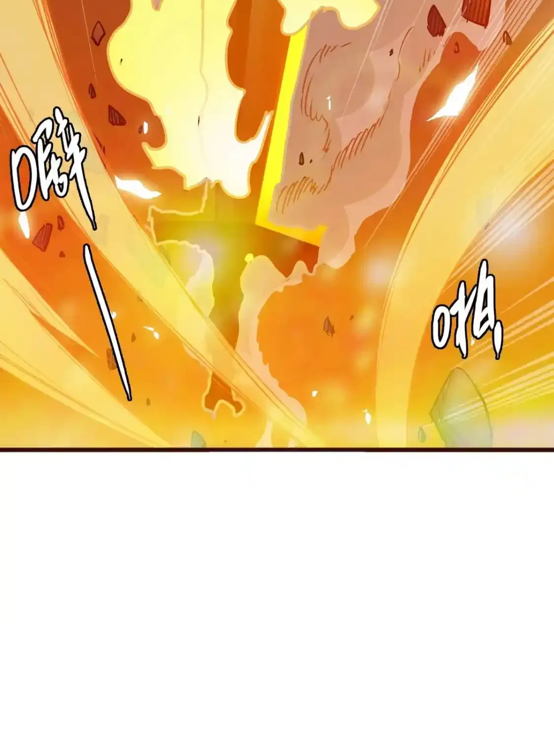 Read Crazy Leveling System fr Manga Online