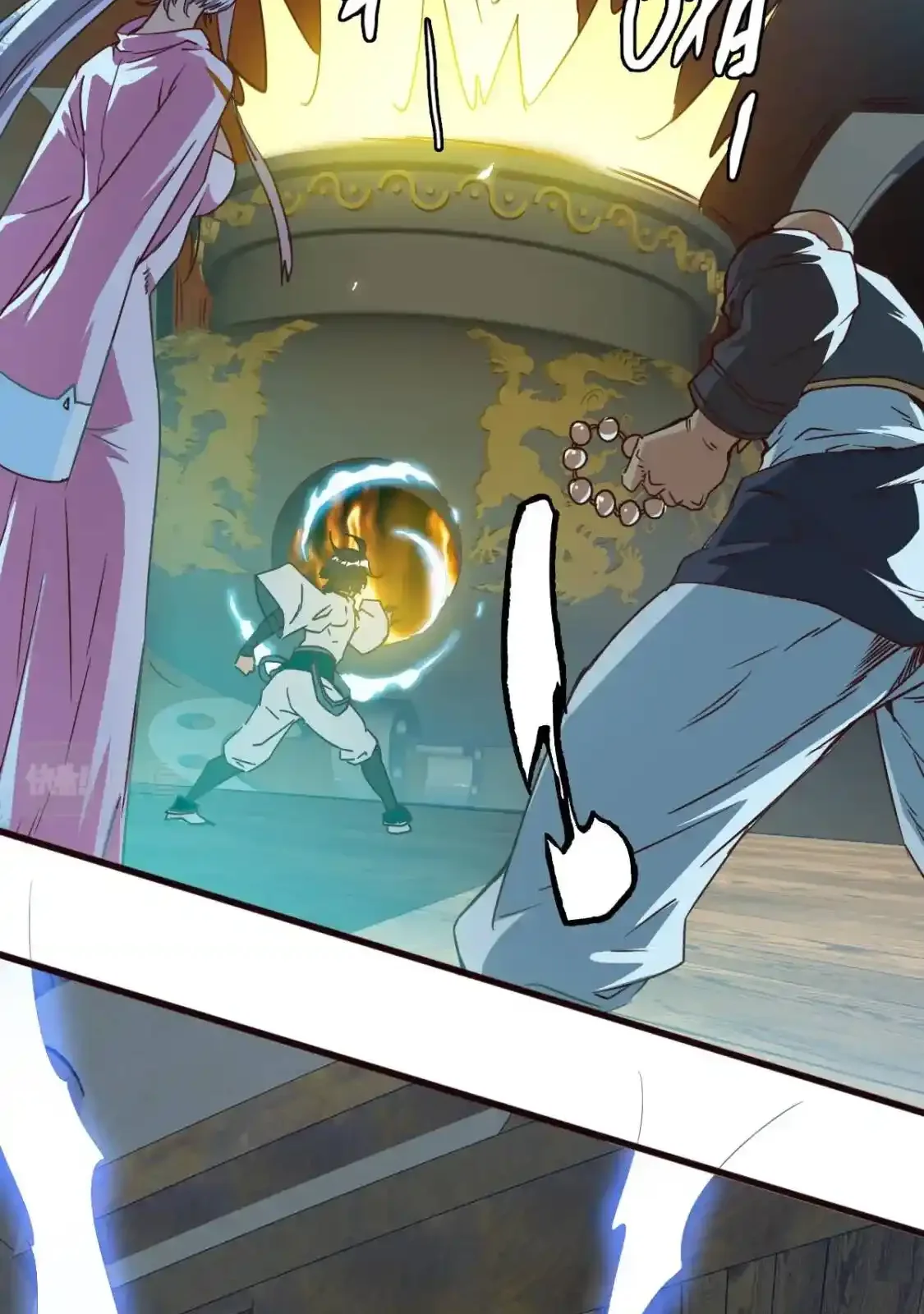 Read Crazy Leveling System fr Manga Online