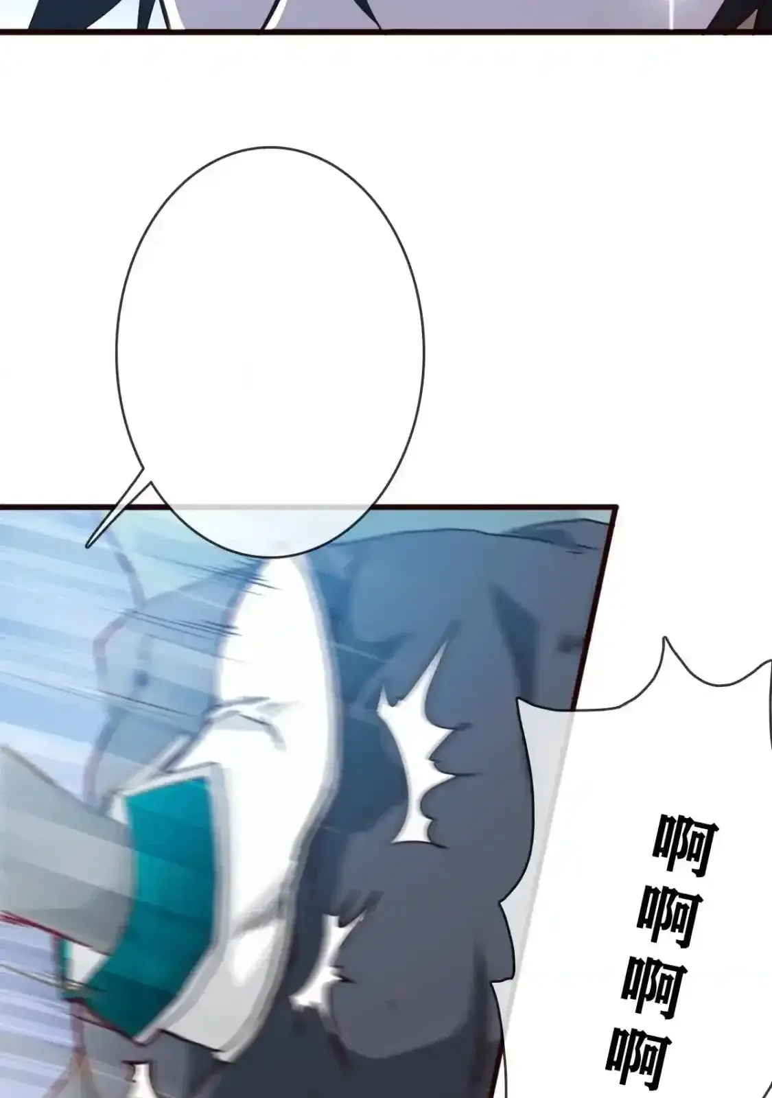 Read Crazy Leveling System fr Manga Online