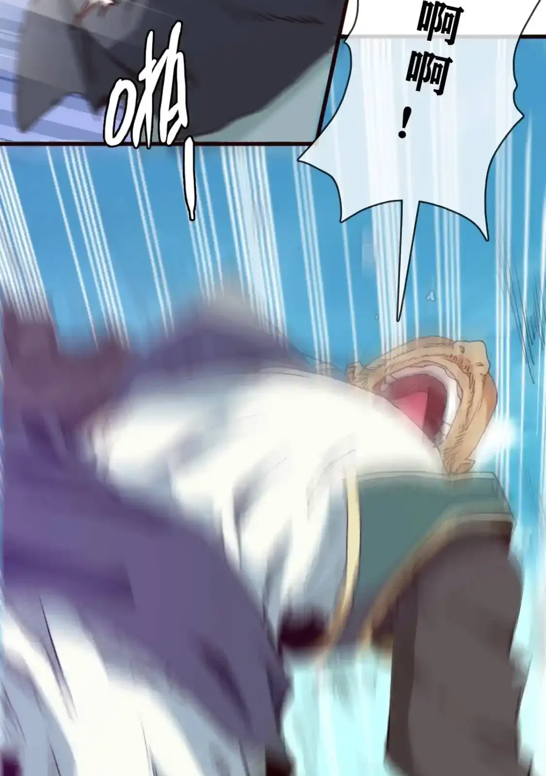 Read Crazy Leveling System fr Manga Online