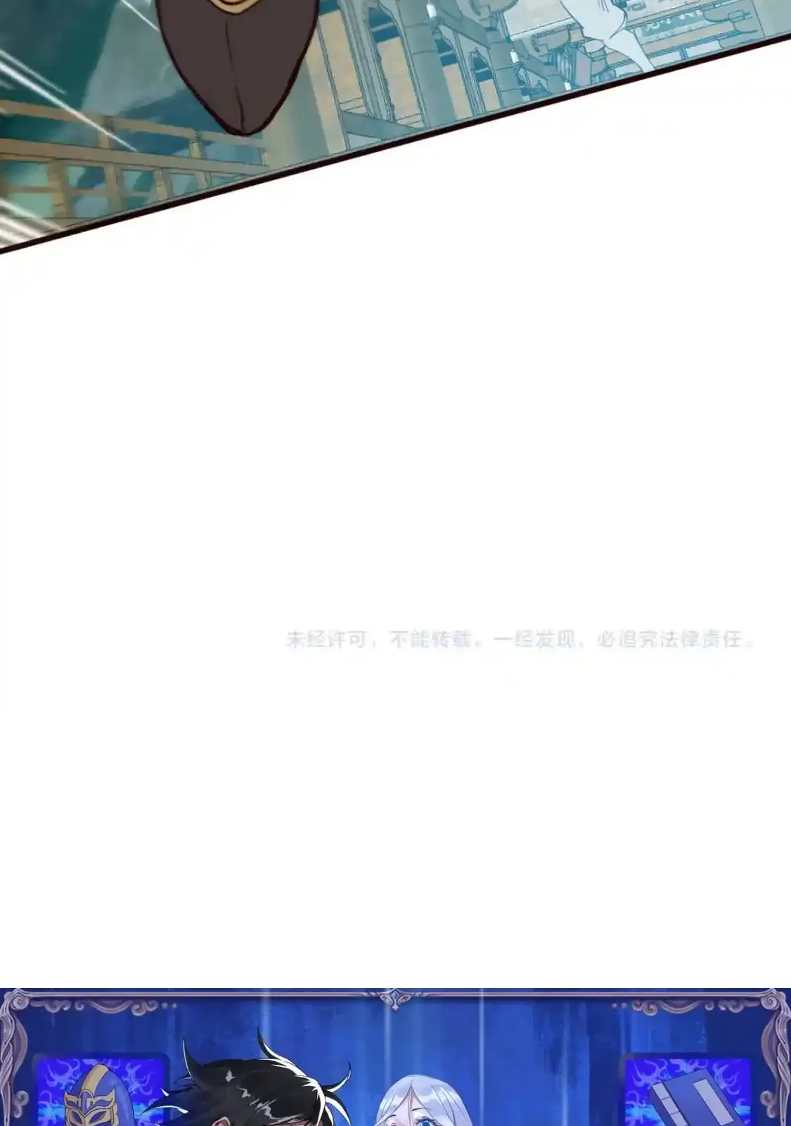 Read Crazy Leveling System fr Manga Online