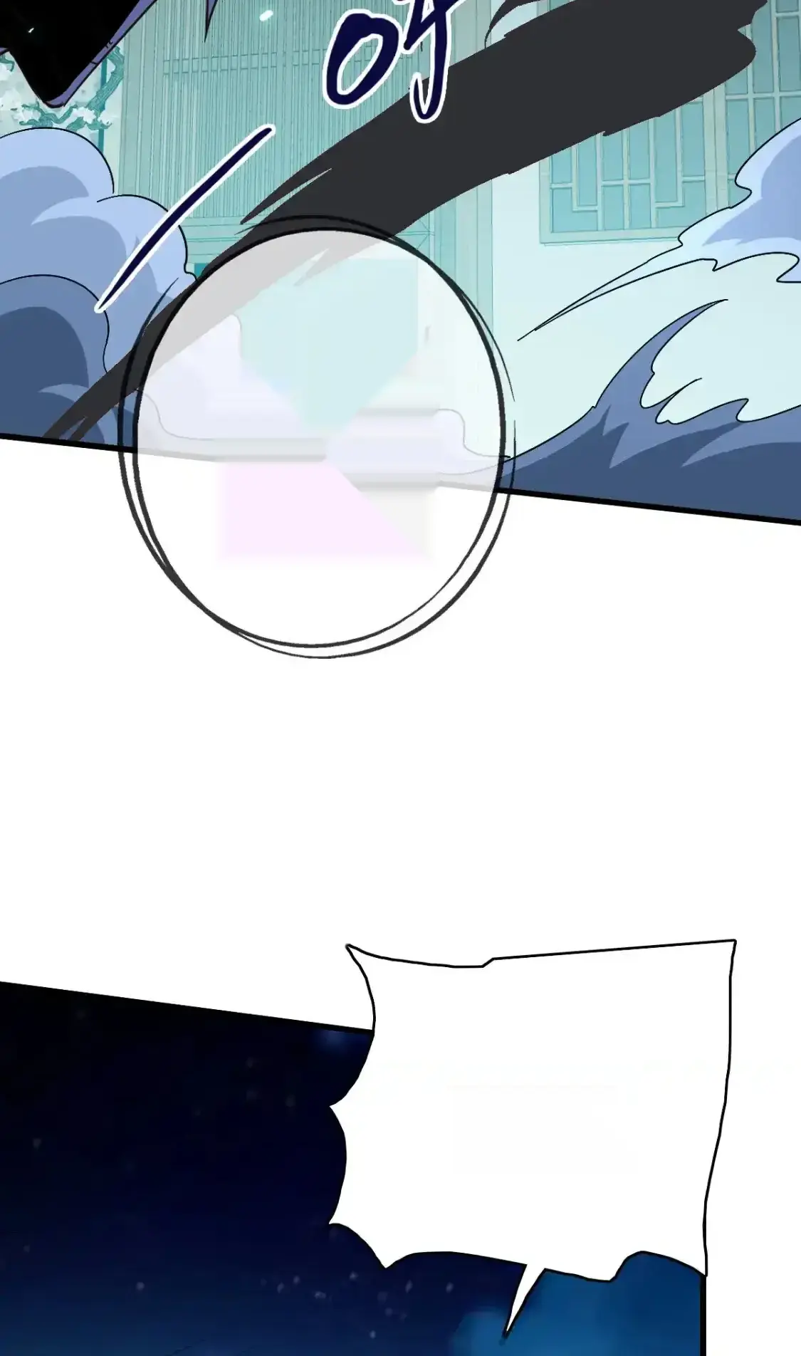 Read Crazy Leveling System fr Manga Online