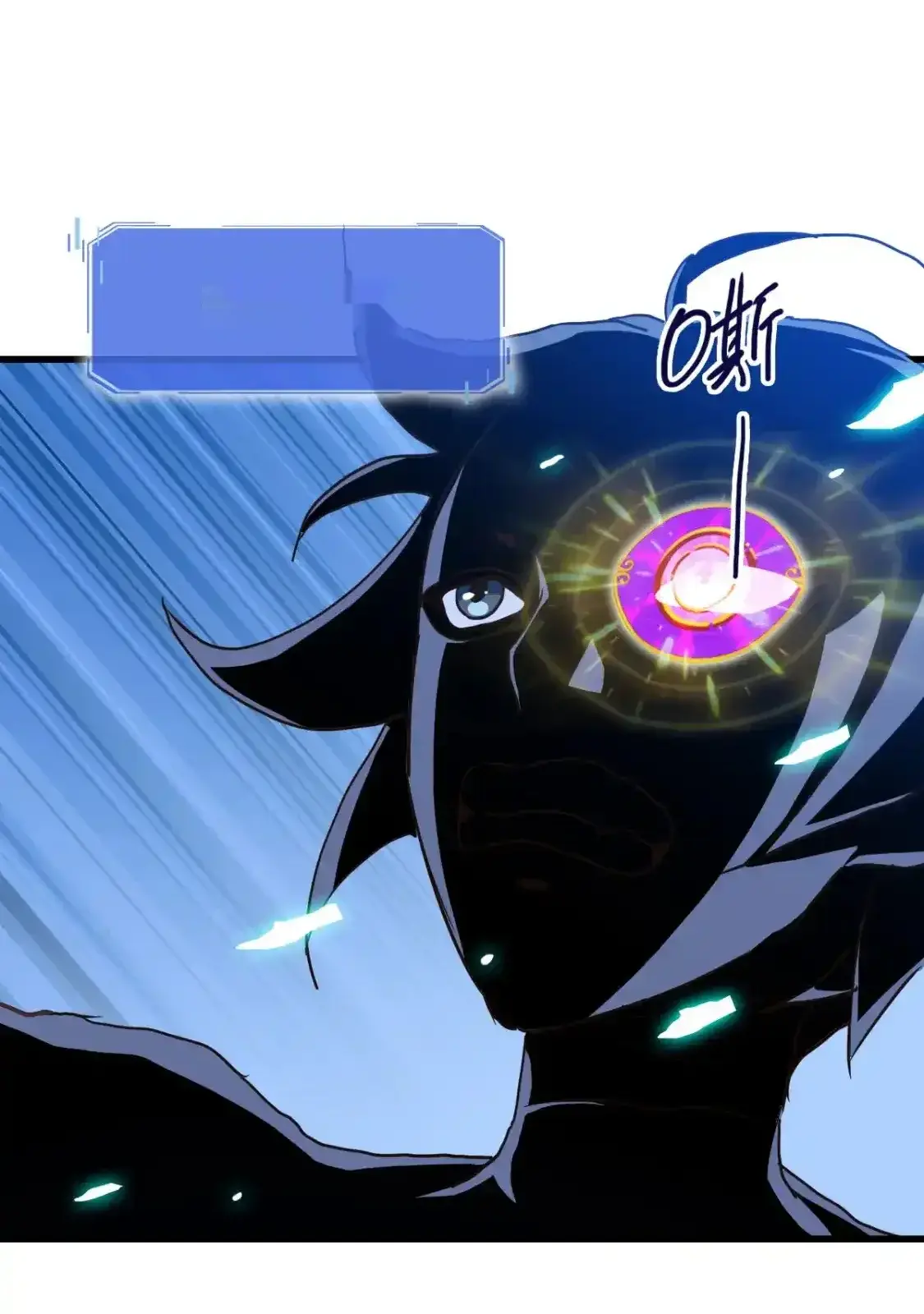 Read Crazy Leveling System fr Manga Online